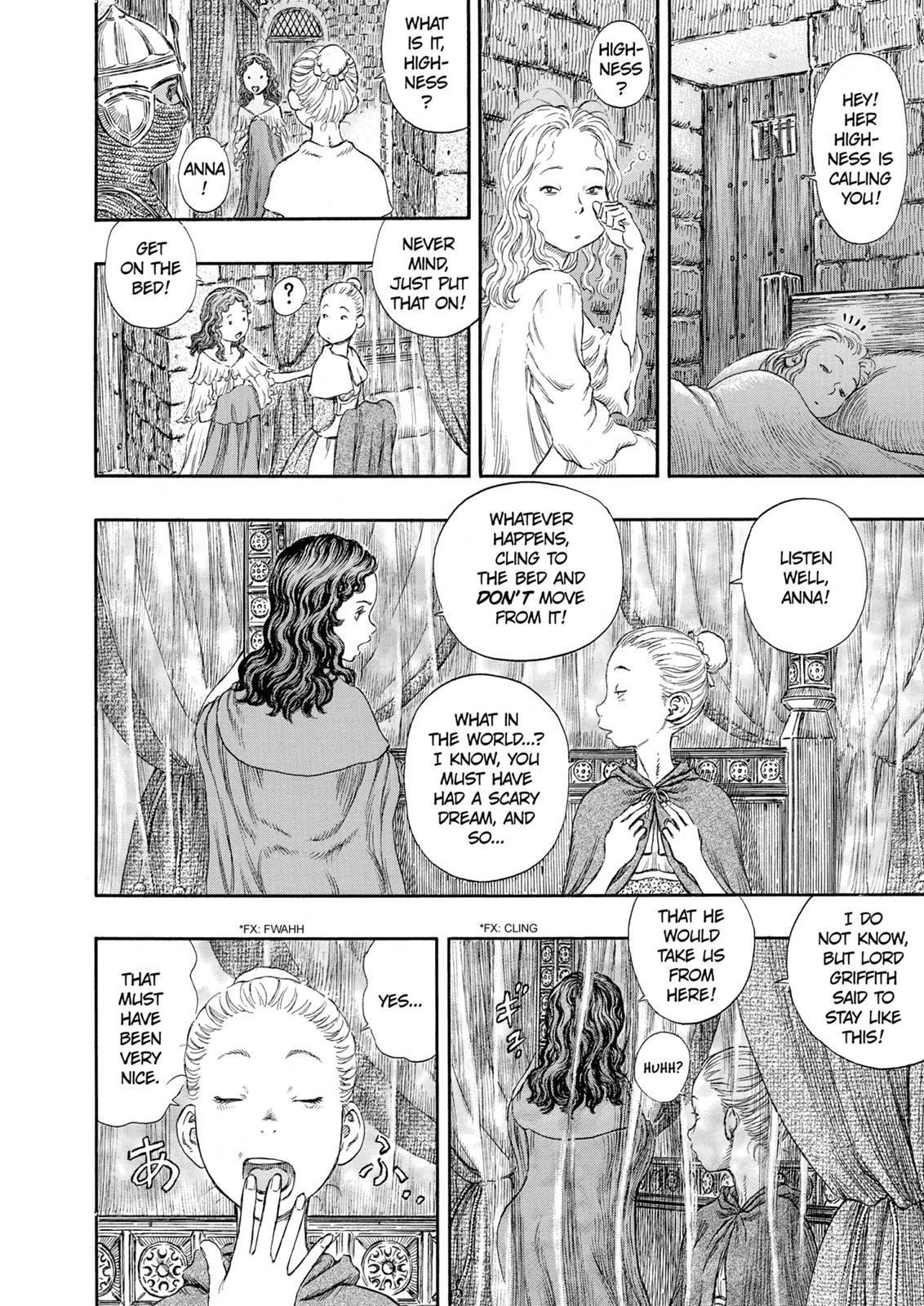 Berserk Chapter 235 — page 10