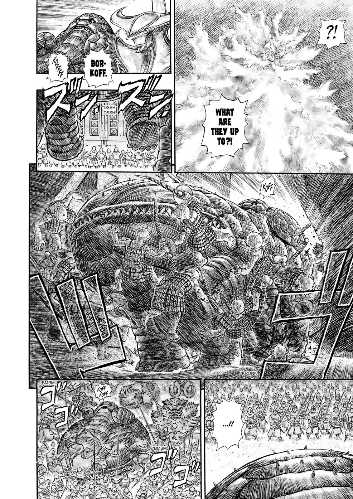 Berserk Chapter 235 — page 13