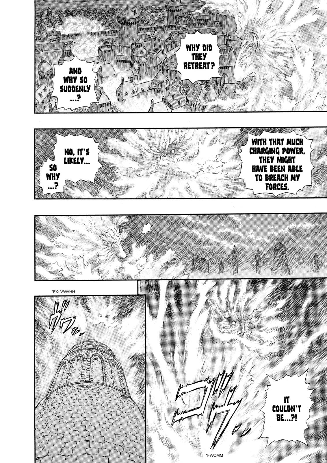 Berserk Chapter 235 — page 15