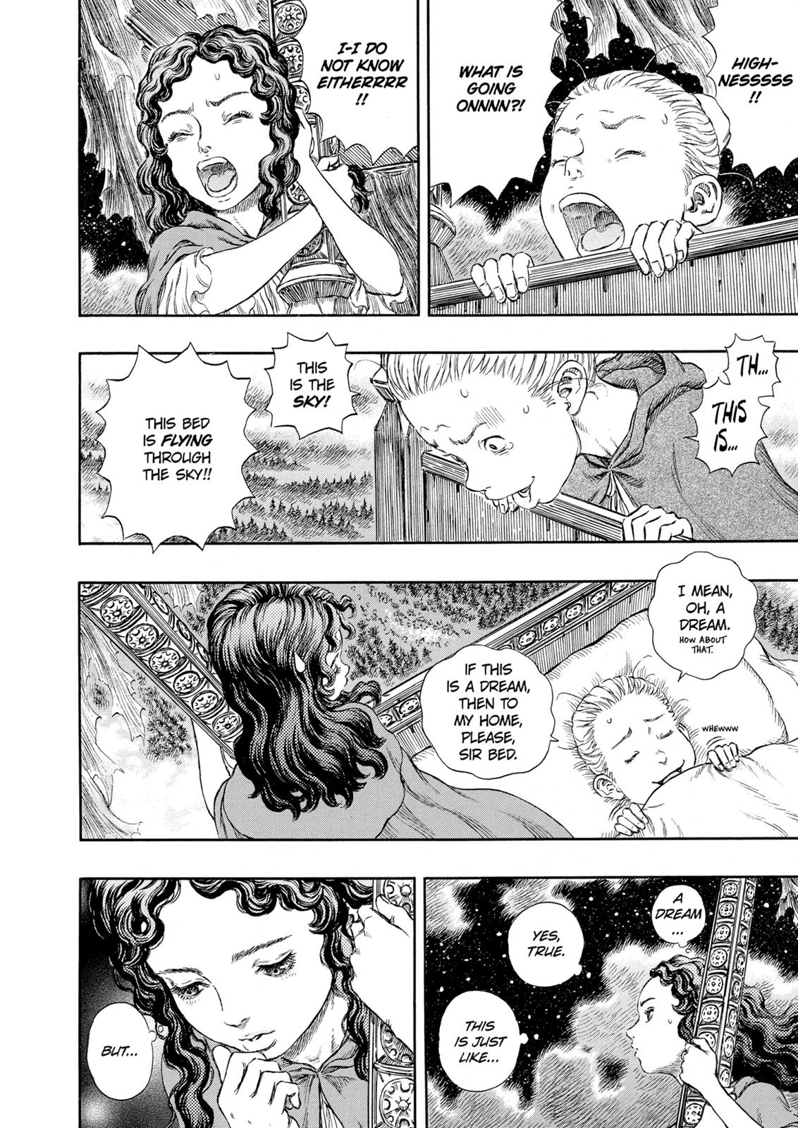 Berserk Chapter 235 — page 17