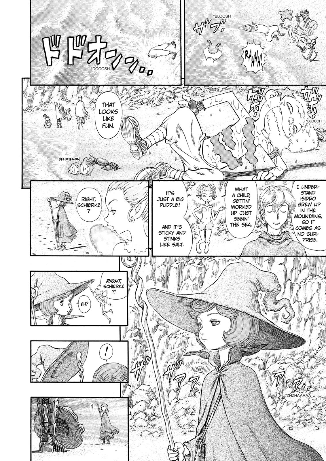 Berserk Chapter 236 — page 3
