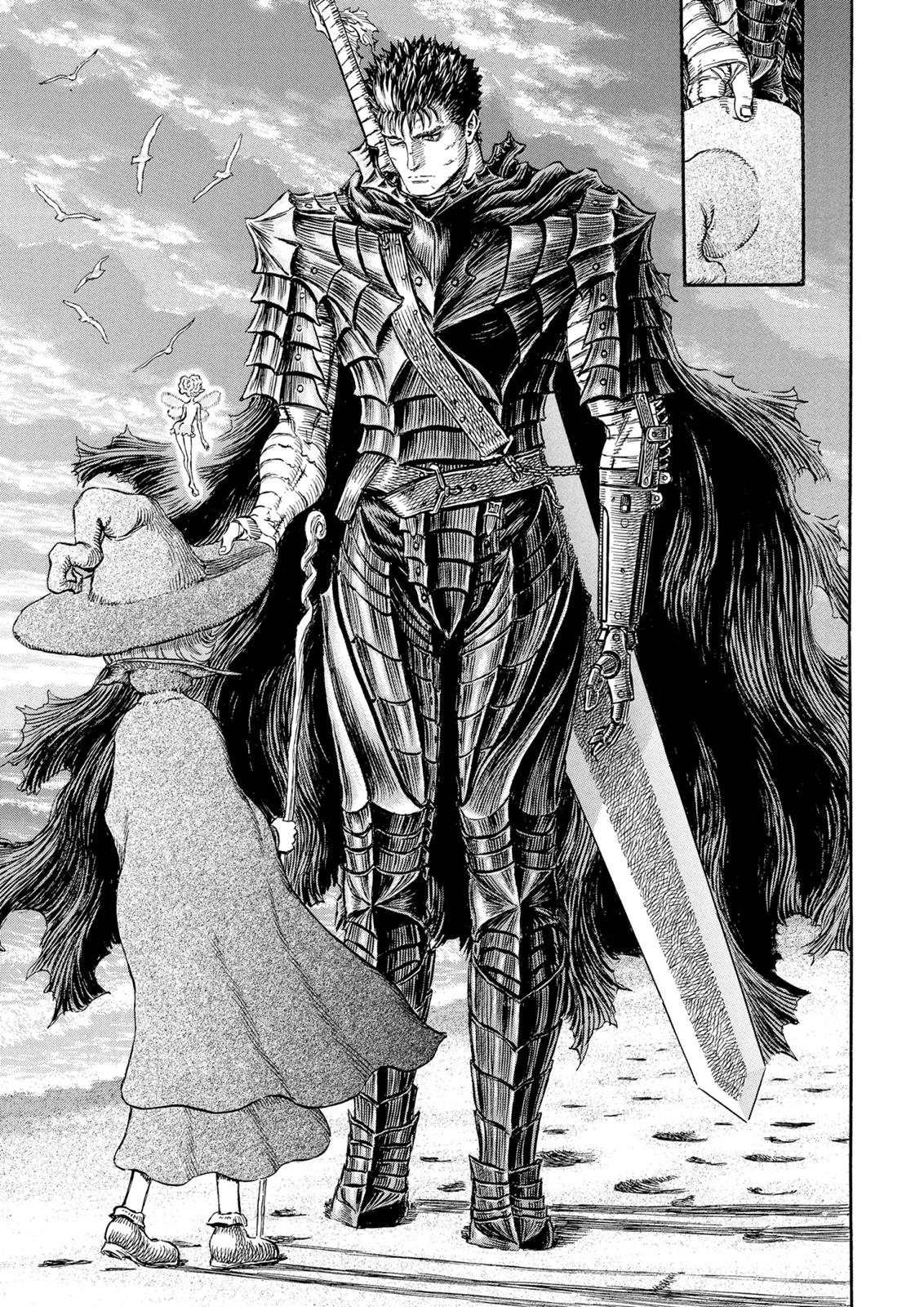Berserk Chapter 236 — page 4