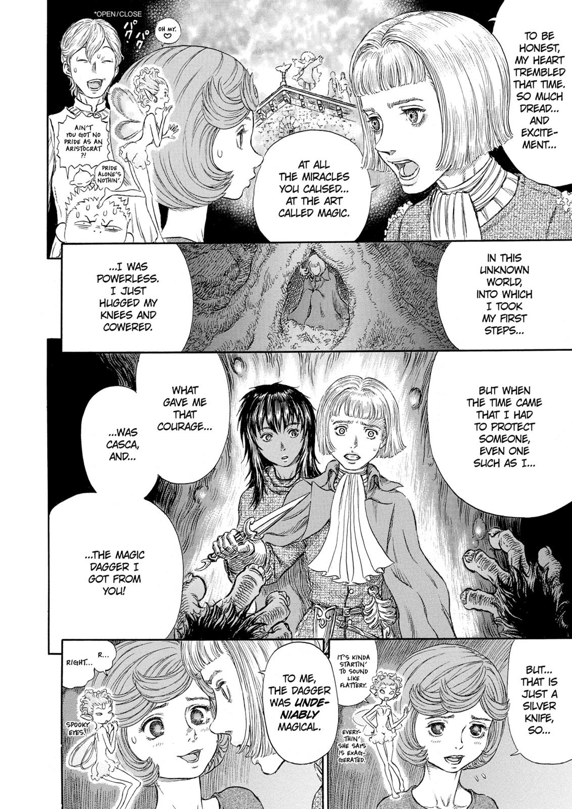 Berserk Chapter 236 — page 16