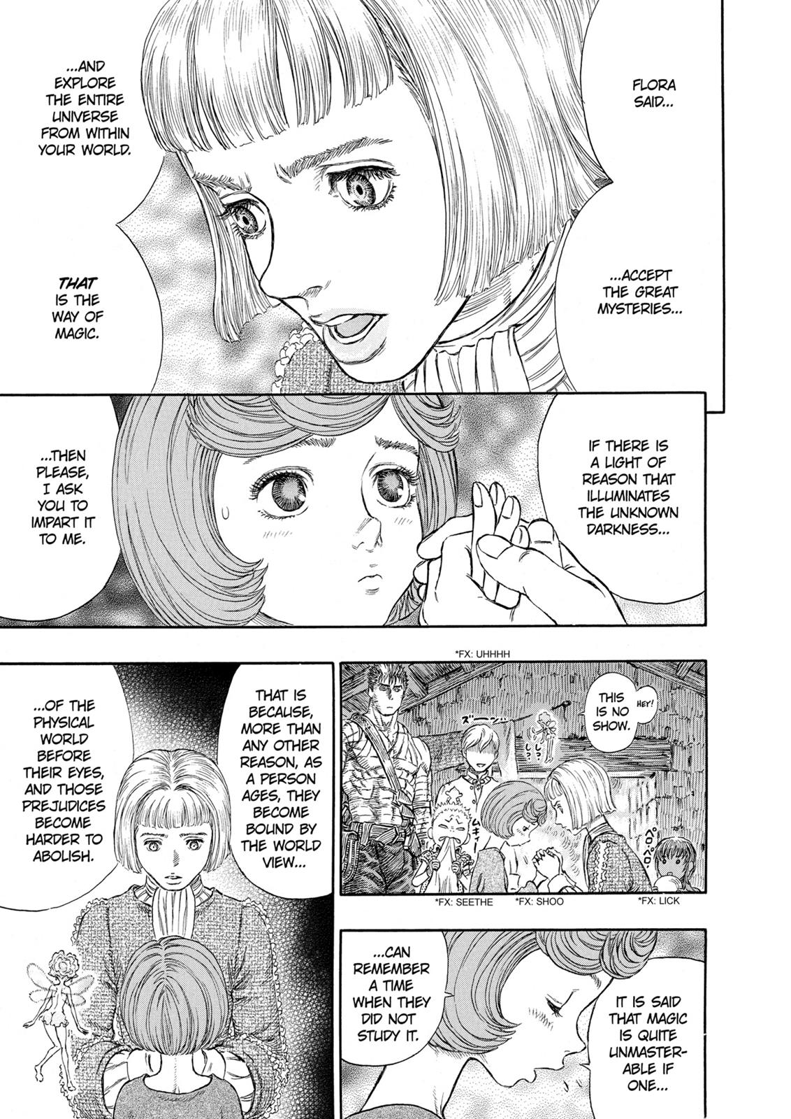 Berserk Chapter 236 — page 17