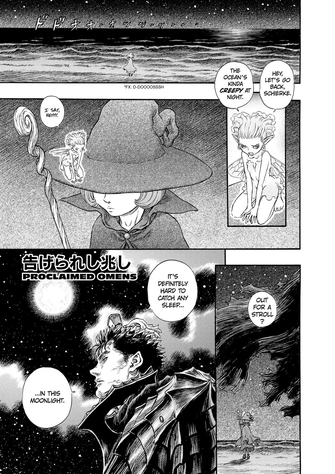 Berserk Chapter 237 — page 10