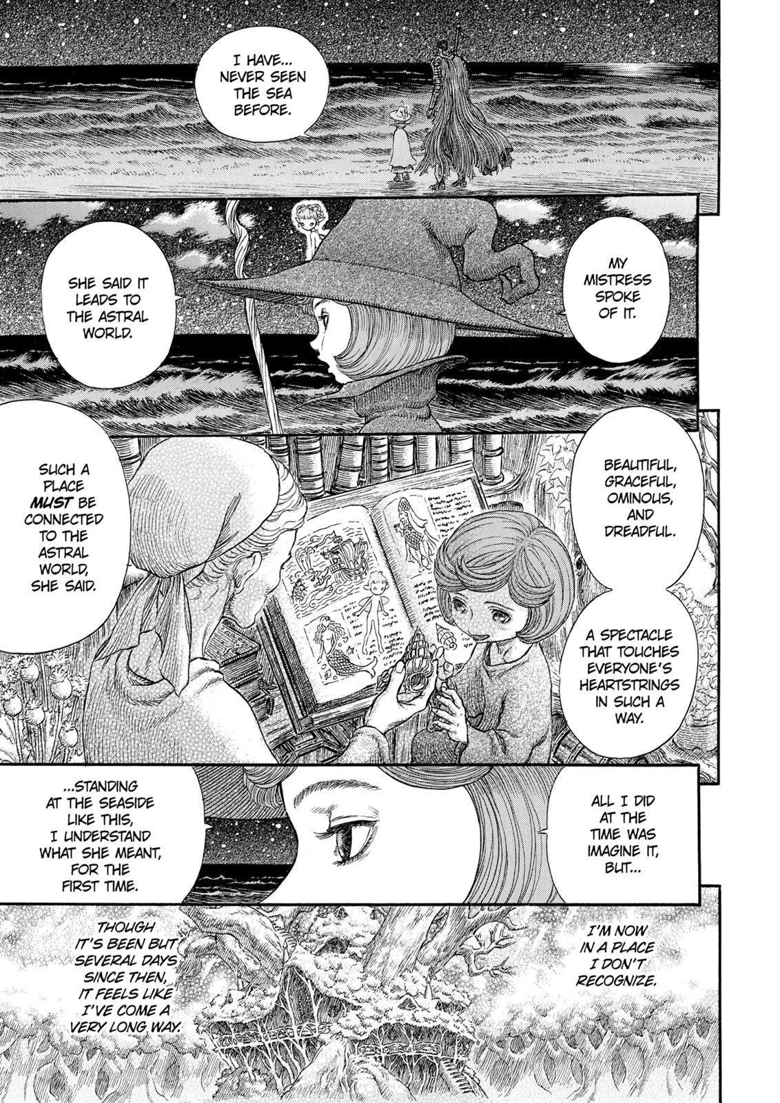 Berserk Chapter 237 — page 12