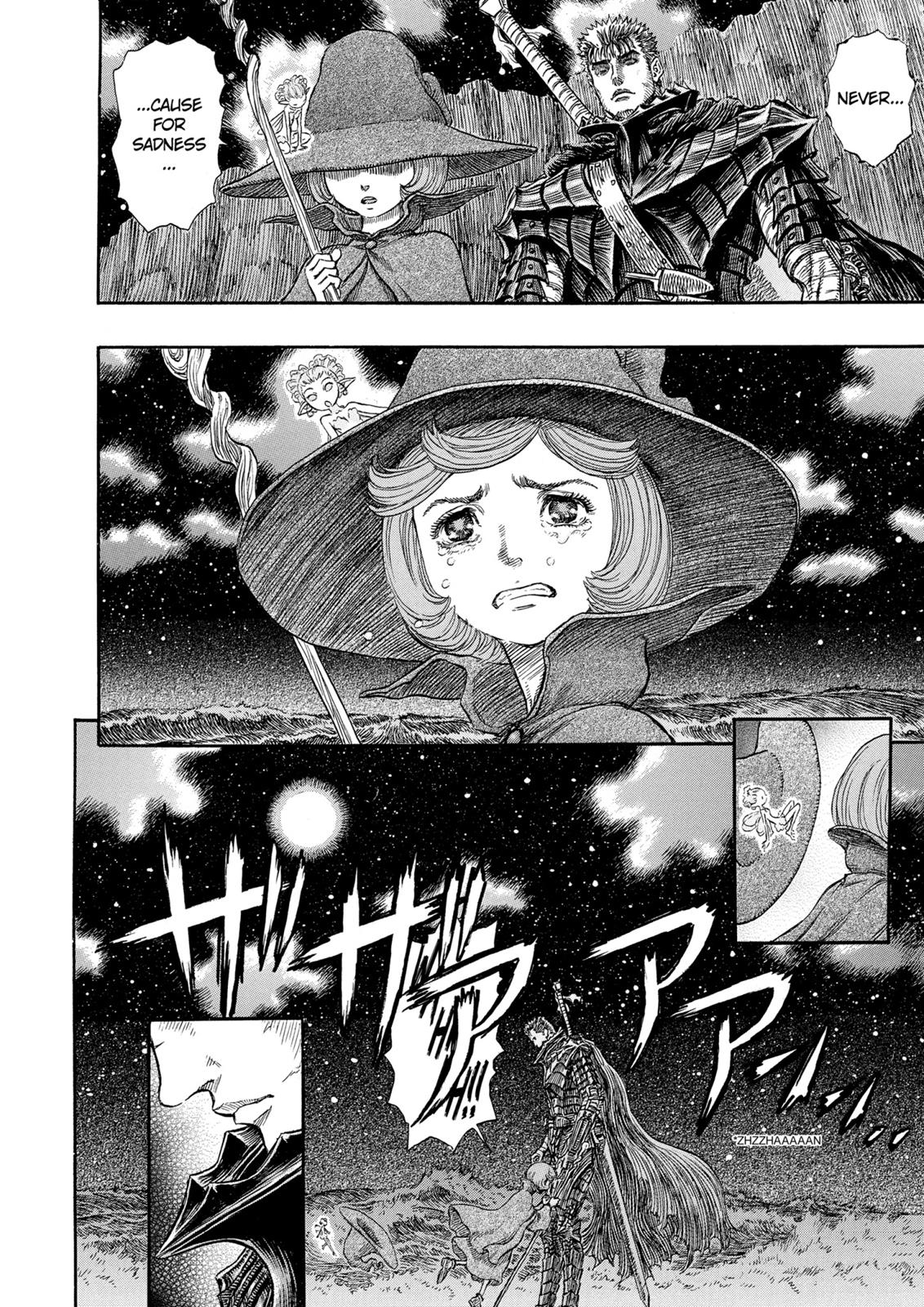 Berserk Chapter 237 — page 15