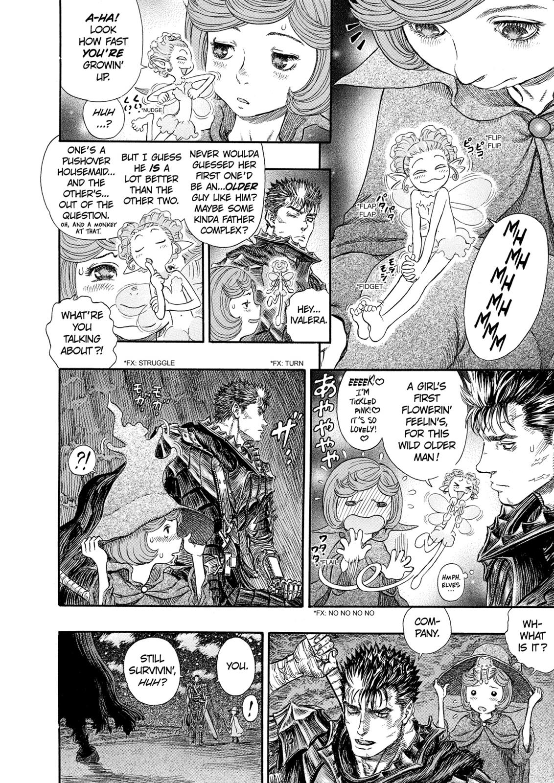 Berserk Chapter 237 — page 17