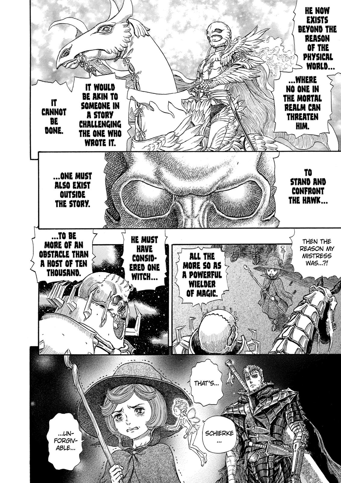 Berserk Chapter 237 — page 25