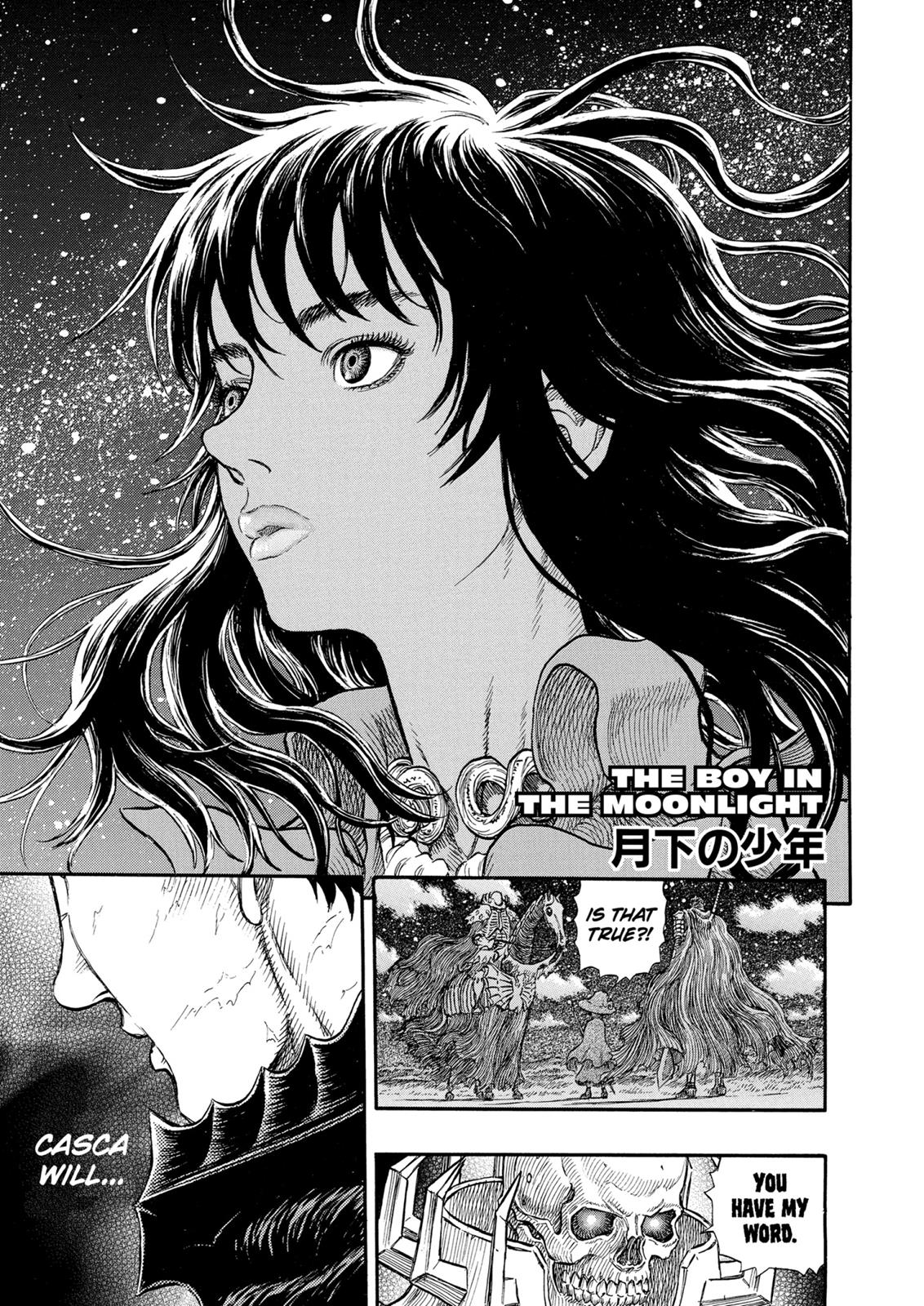 Berserk Chapter 238 — page 1