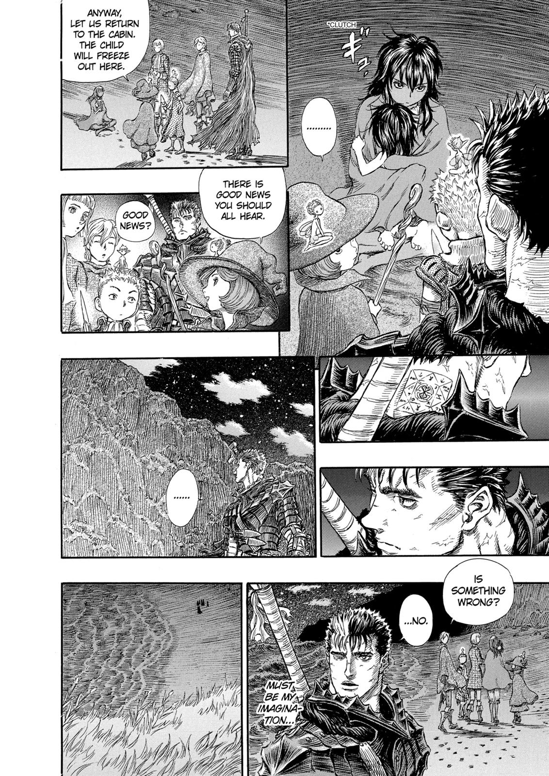 Berserk Chapter 238 — page 12