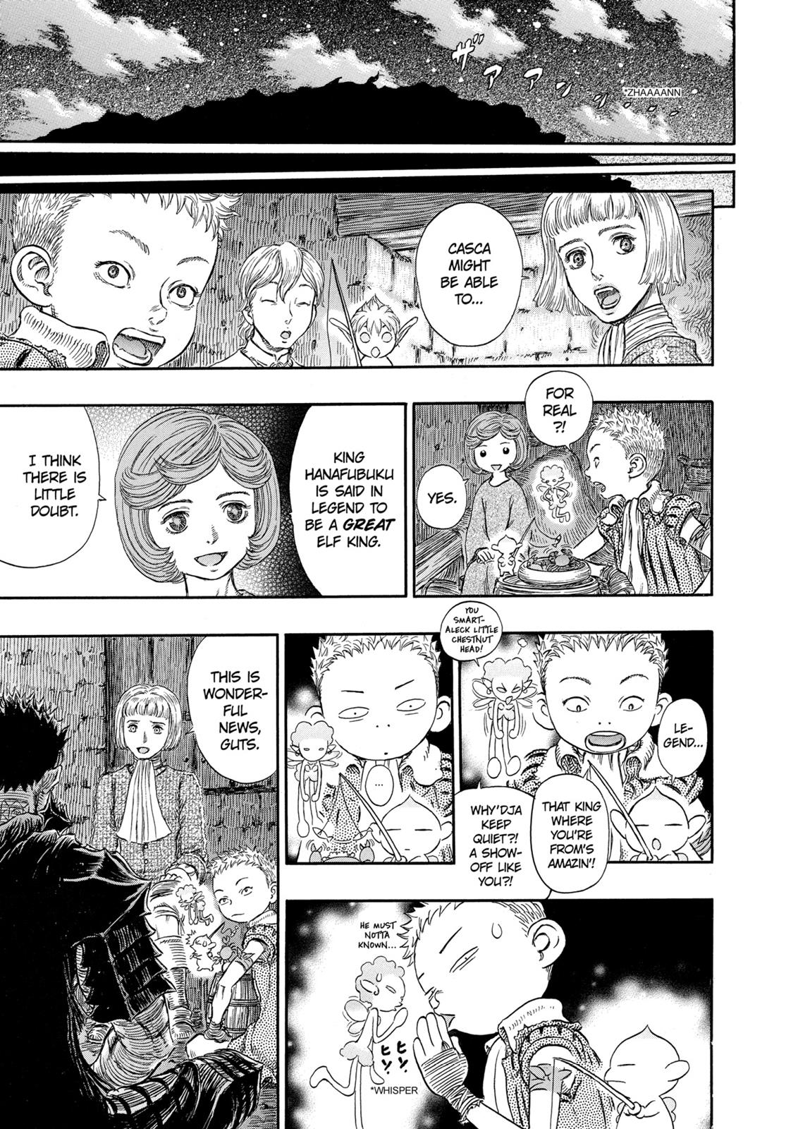 Berserk Chapter 238 — page 13
