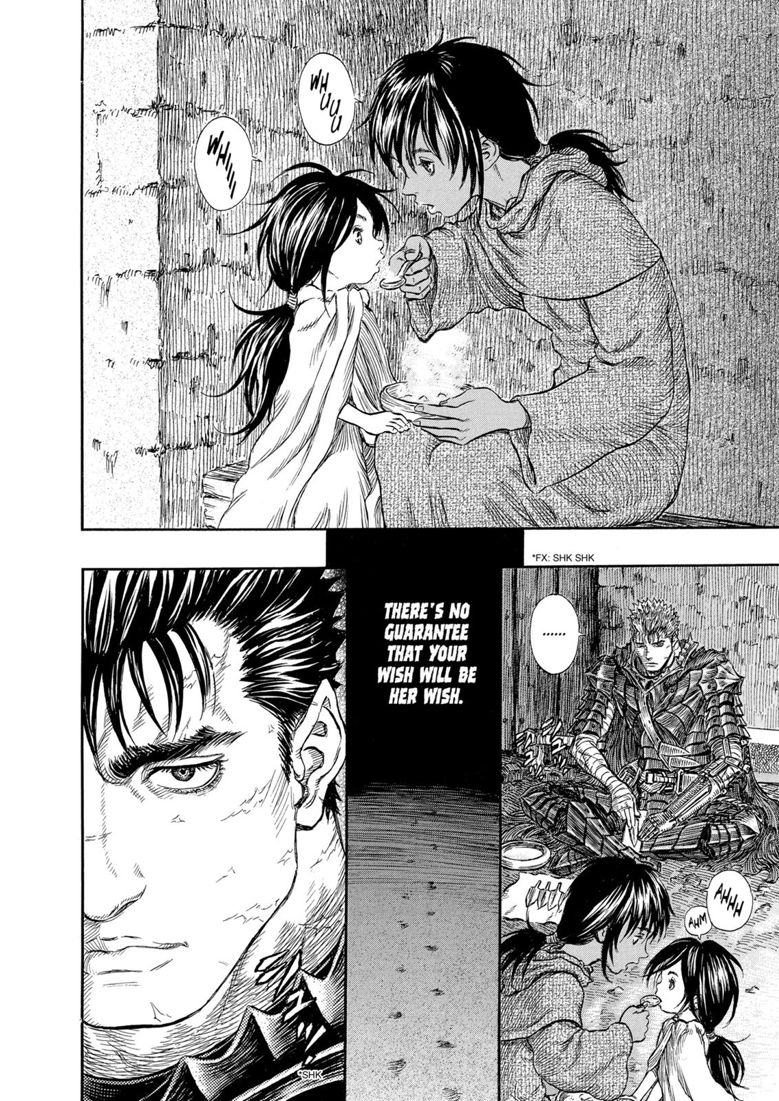 Berserk Chapter 238 — page 14