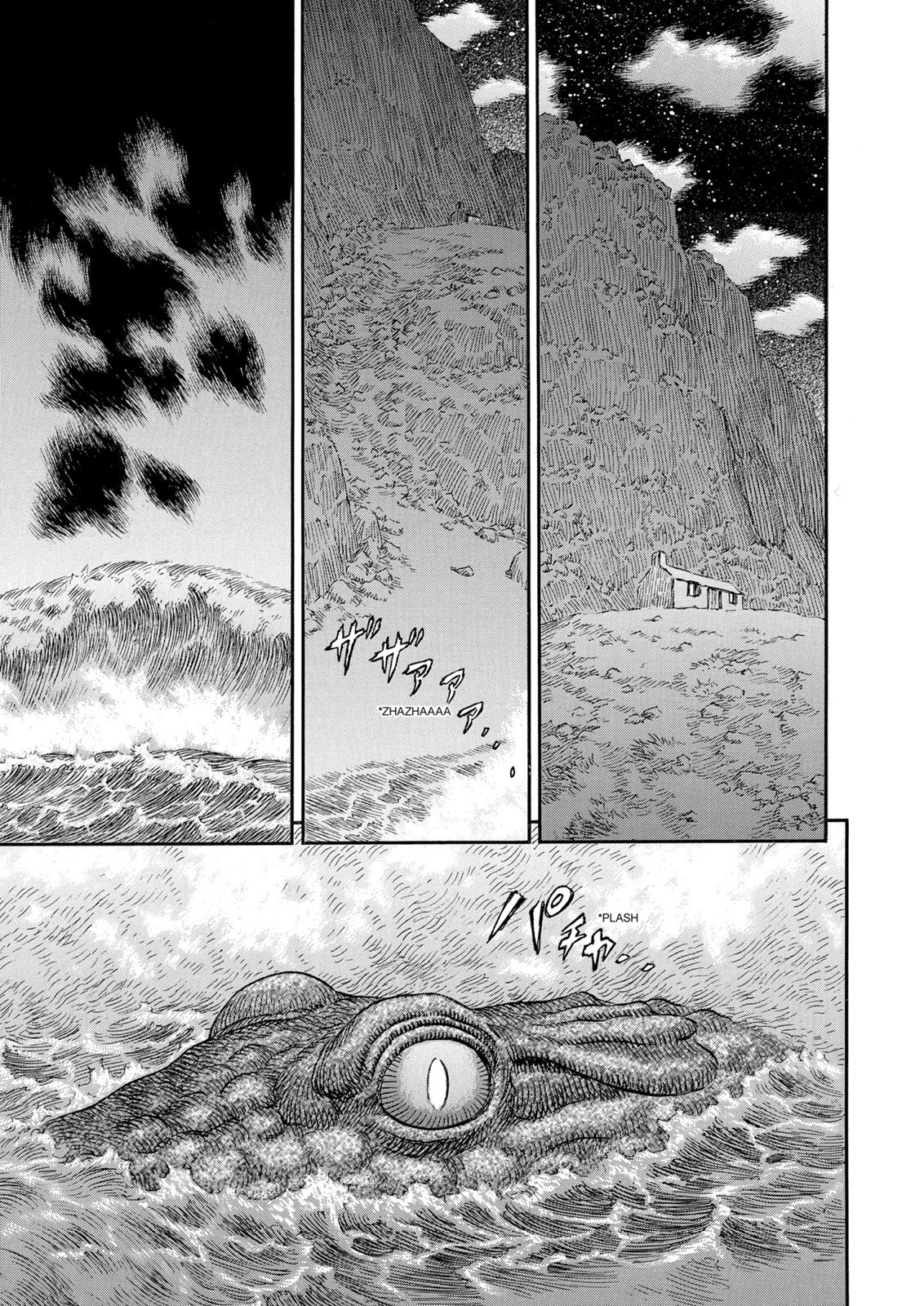 Berserk Chapter 238 — page 23