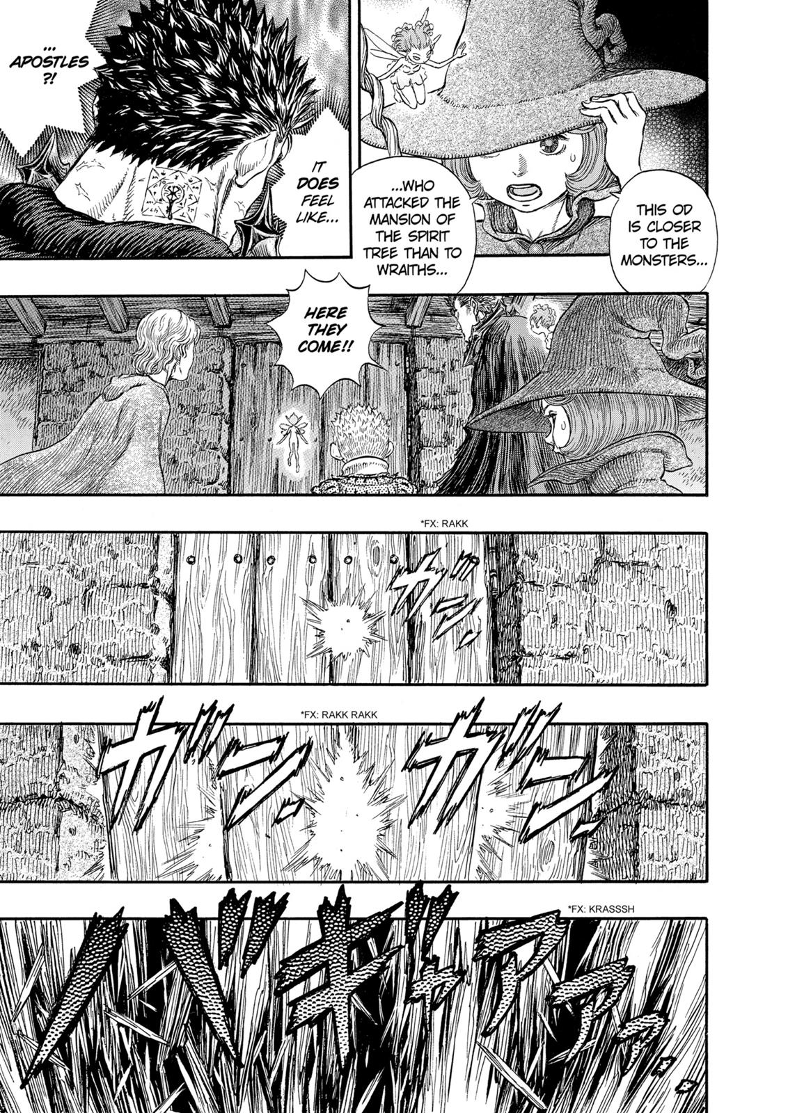 Berserk Chapter 239 — page 4