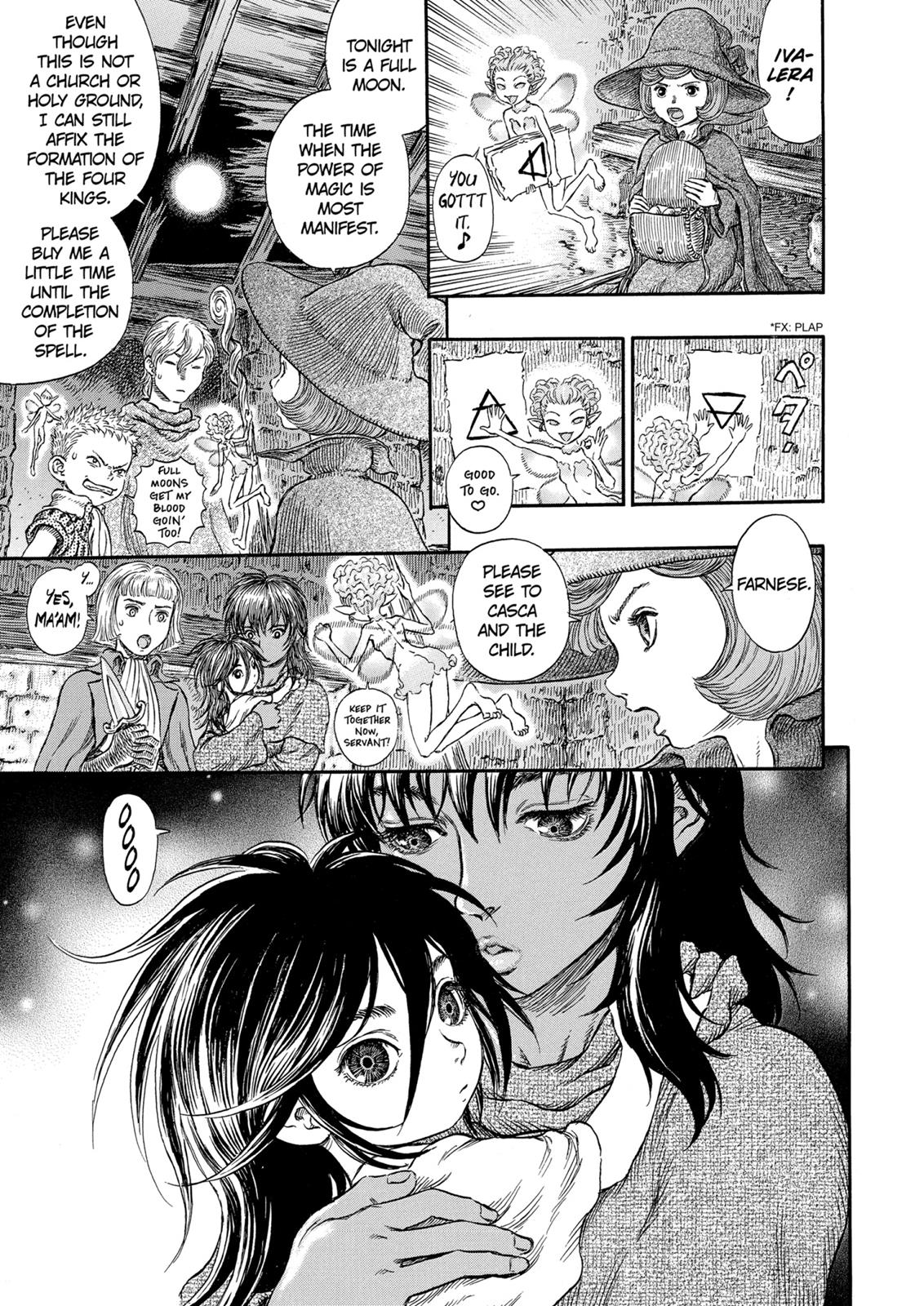 Berserk Chapter 239 — page 10