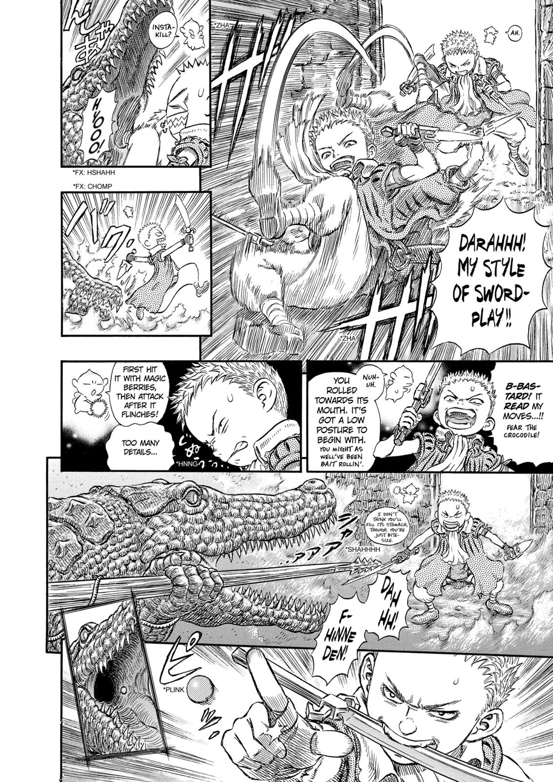 Berserk Chapter 239 — page 15