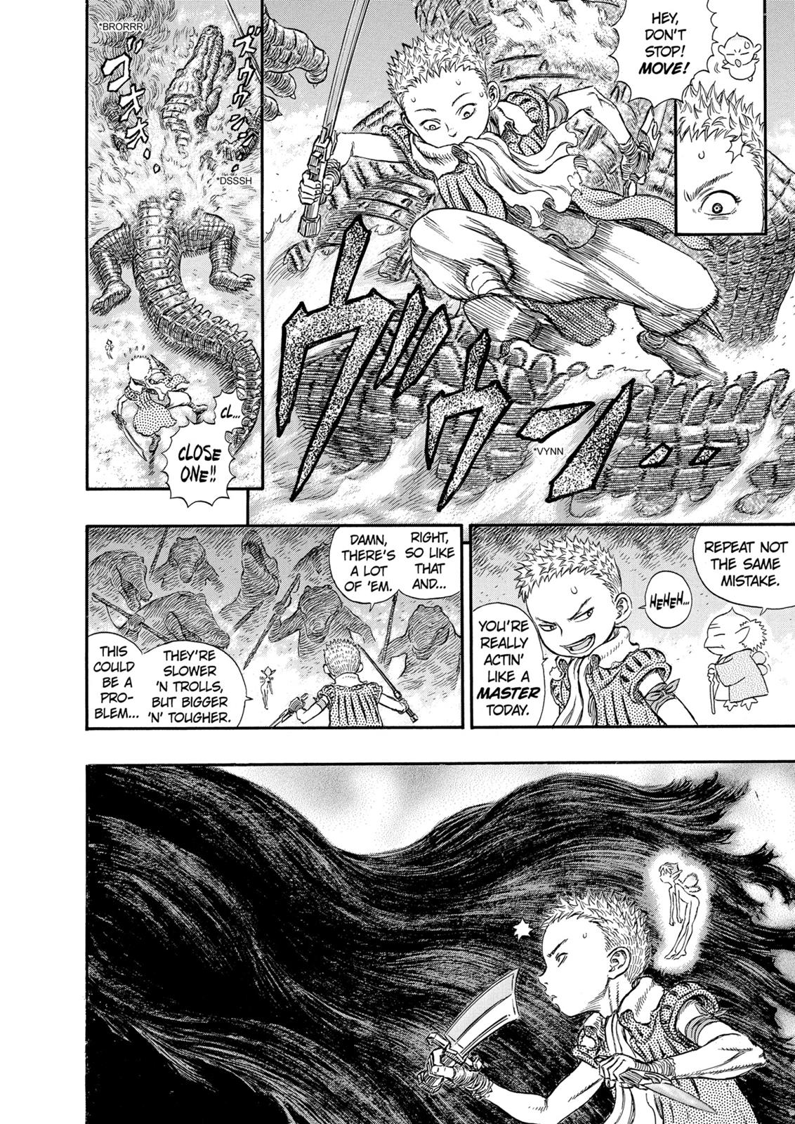 Berserk Chapter 239 — page 17