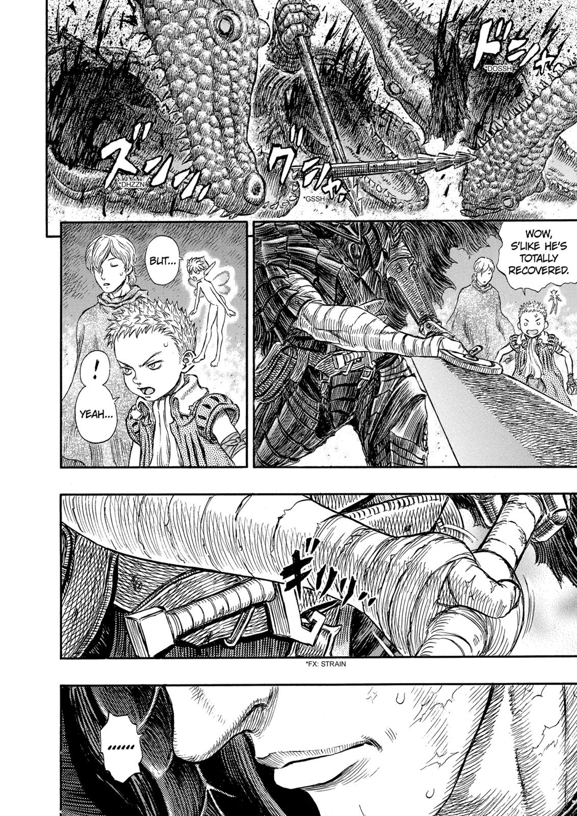 Berserk Chapter 239 — page 20