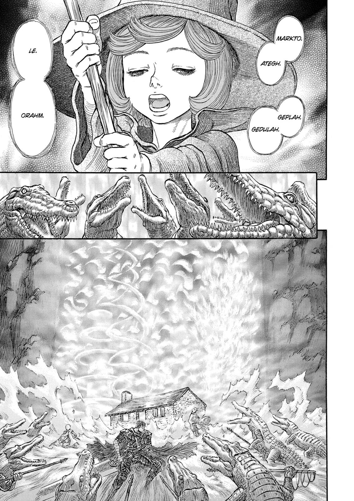 Berserk Chapter 240 — page 8