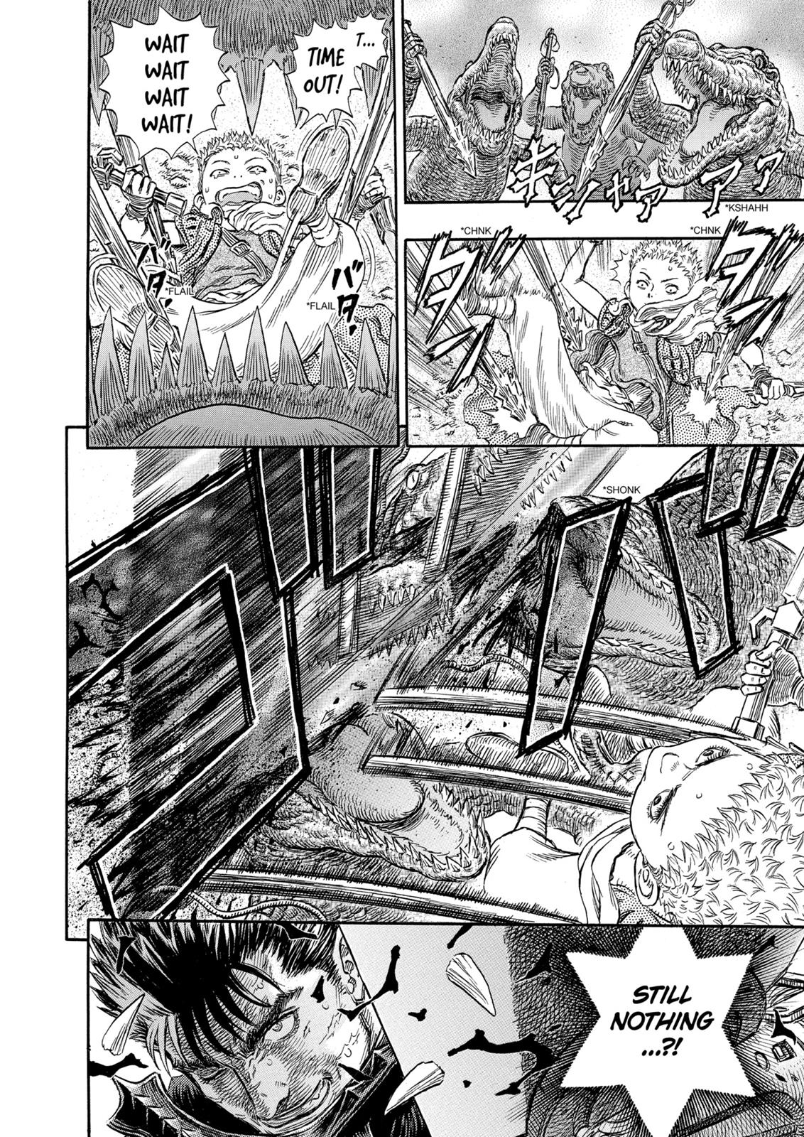Berserk Chapter 240 — page 13