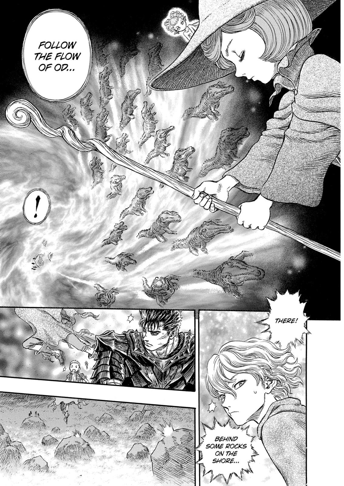 Berserk Chapter 240 — page 14