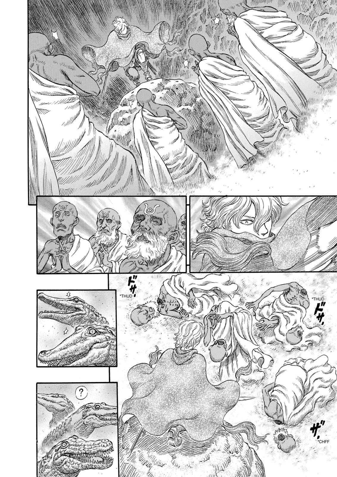 Berserk Chapter 240 — page 15