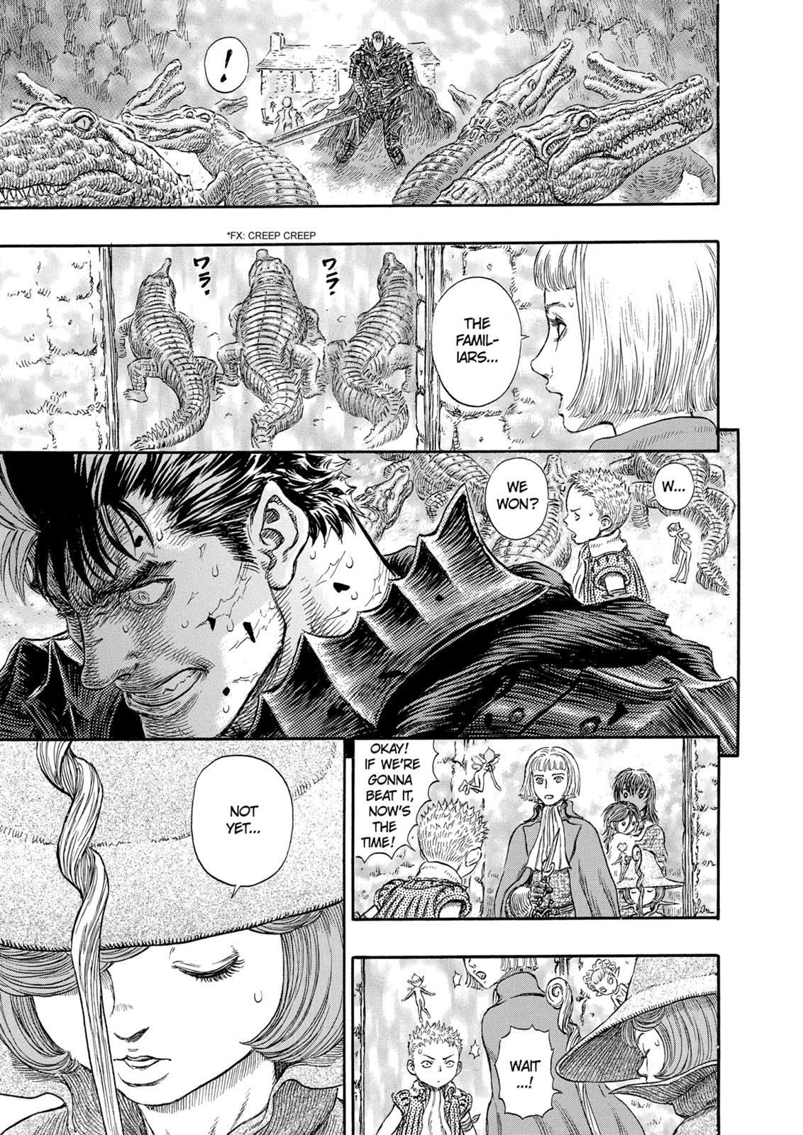 Berserk Chapter 240 — page 16