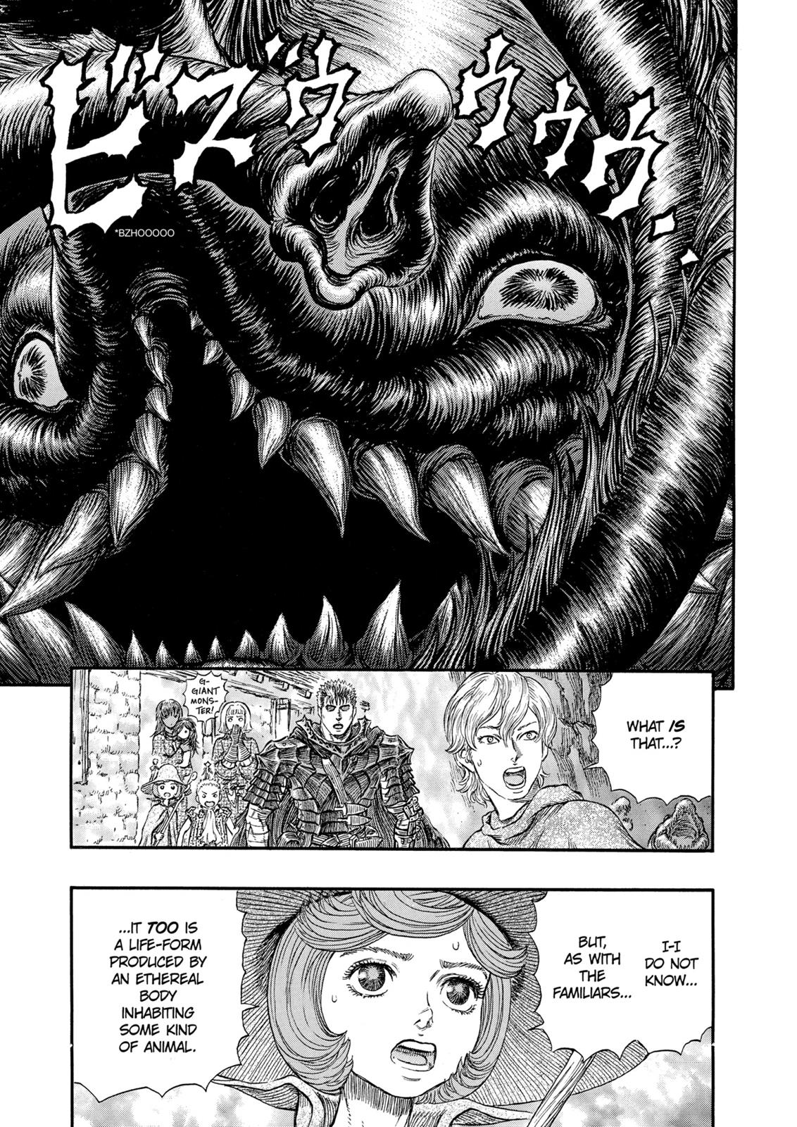 Berserk Chapter 241 — page 2