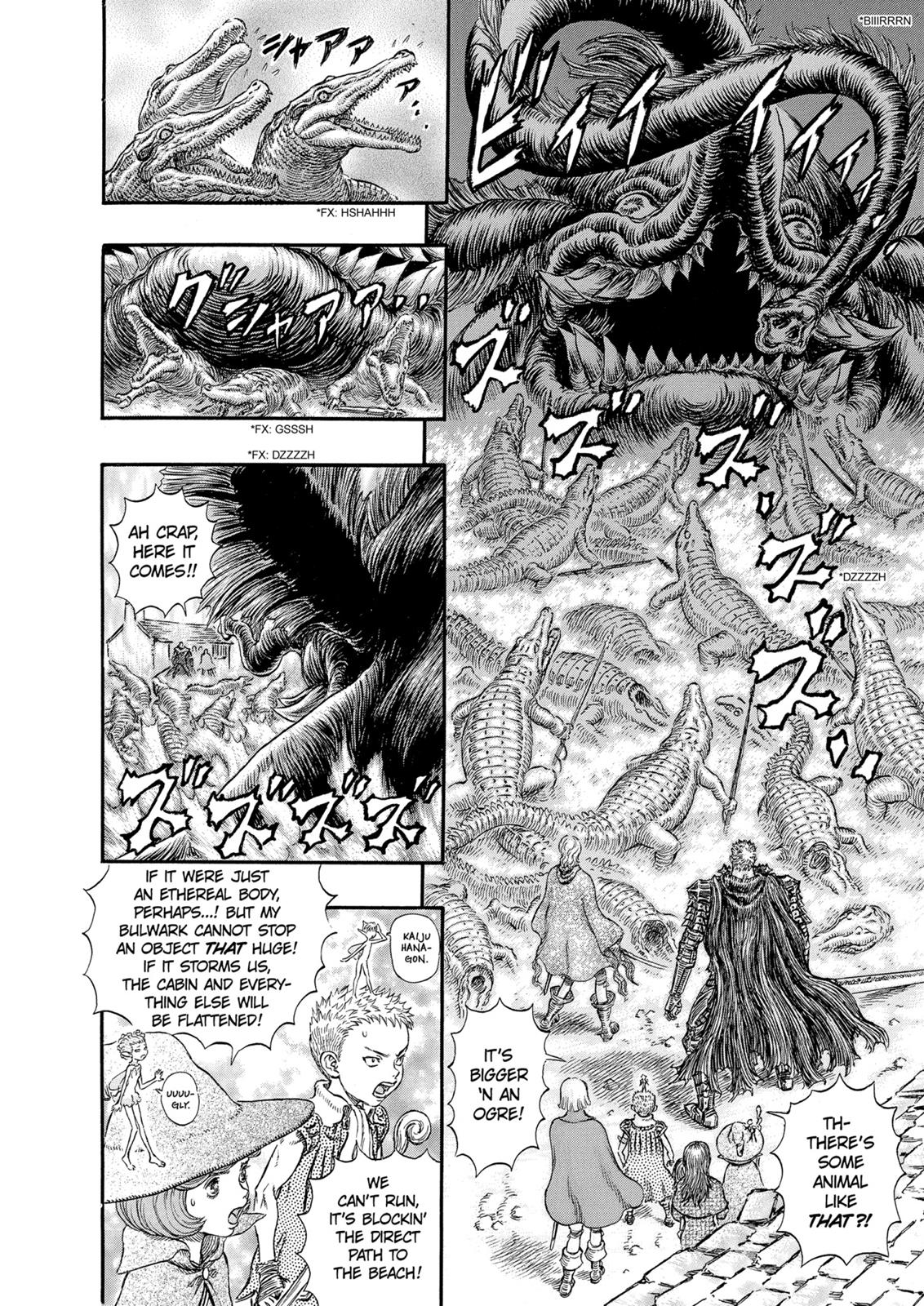 Berserk Chapter 241 — page 3