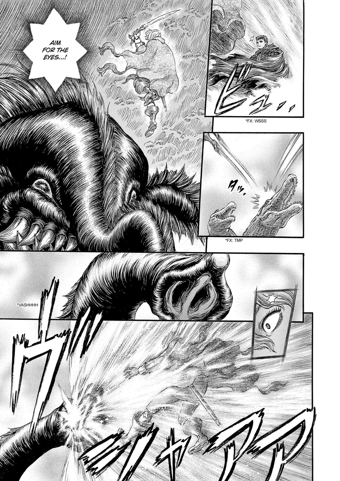 Berserk Chapter 241 — page 4