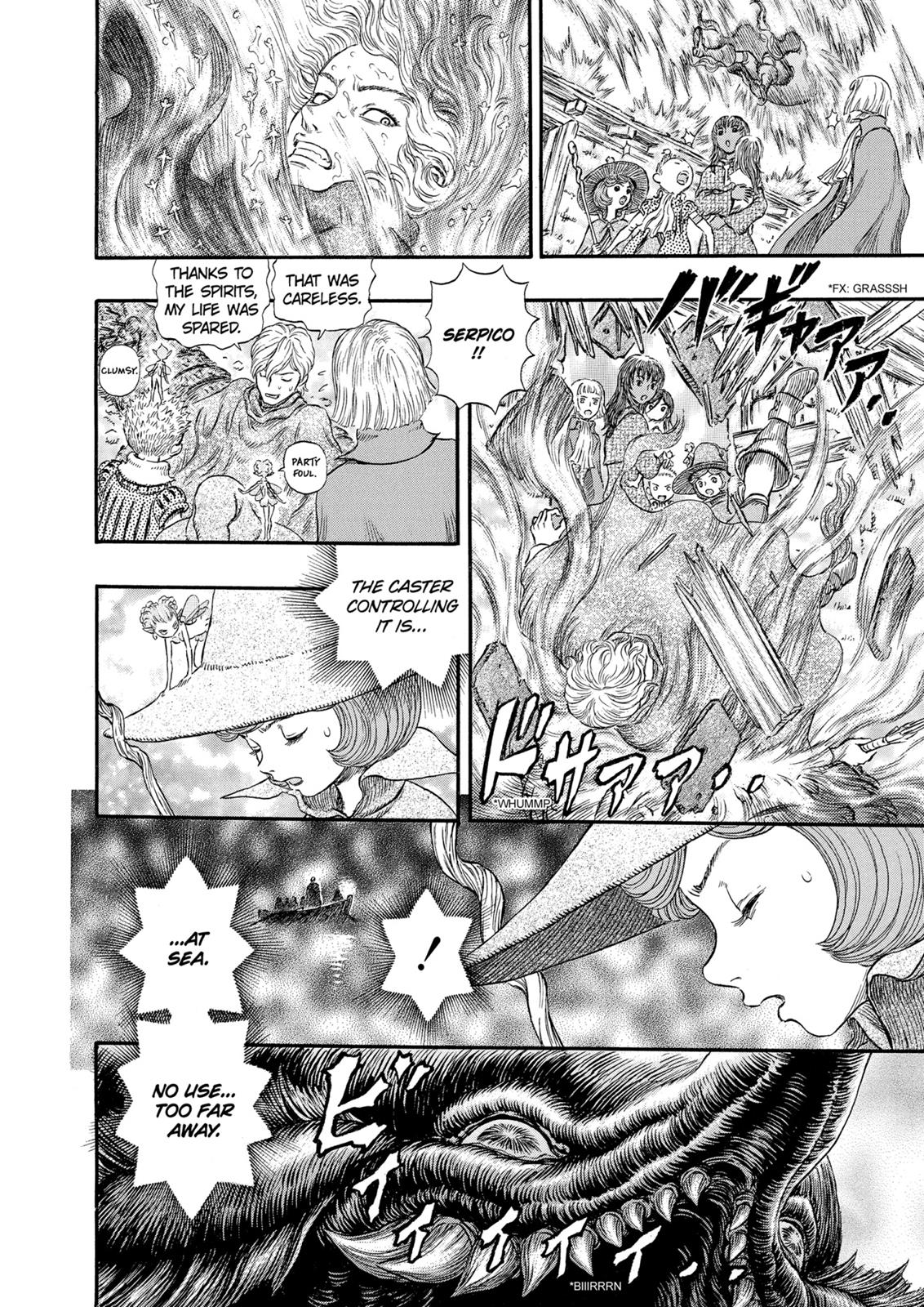 Berserk Chapter 241 — page 5