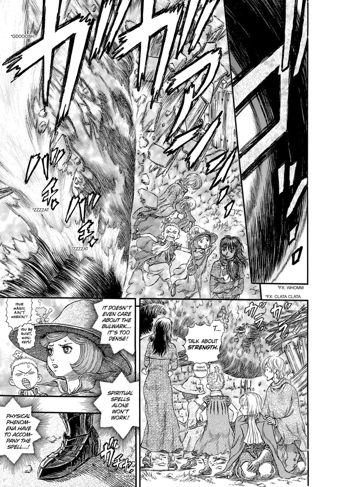 Berserk Chapter 241 — page 6
