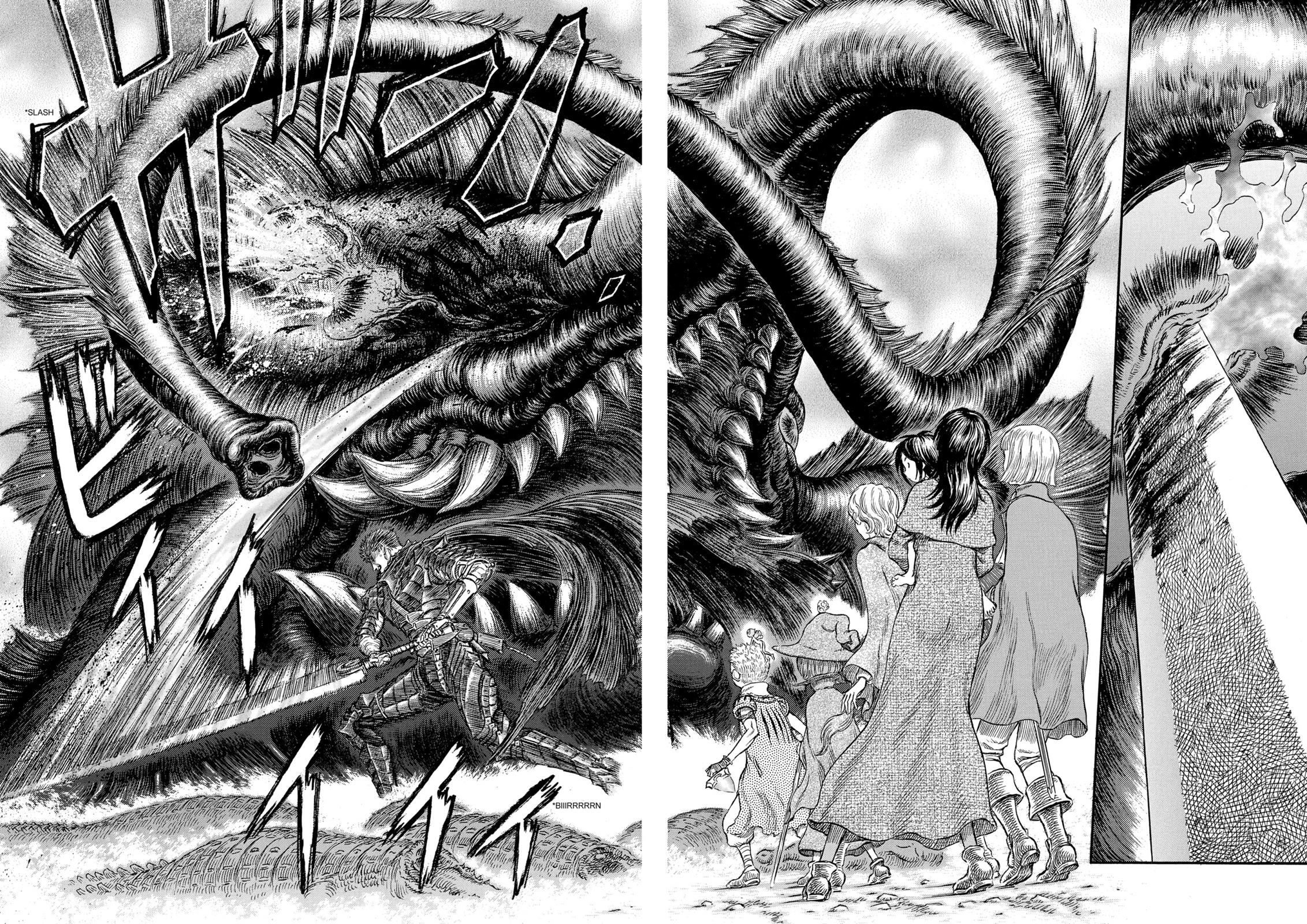Berserk Chapter 241 — page 9