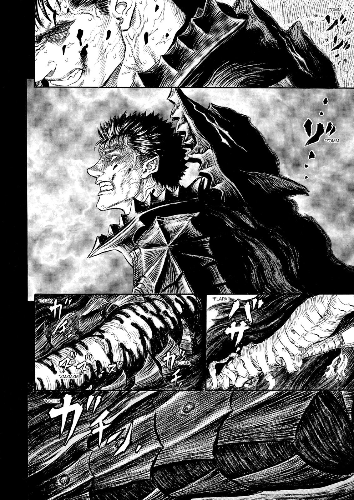 Berserk Chapter 241 — page 14