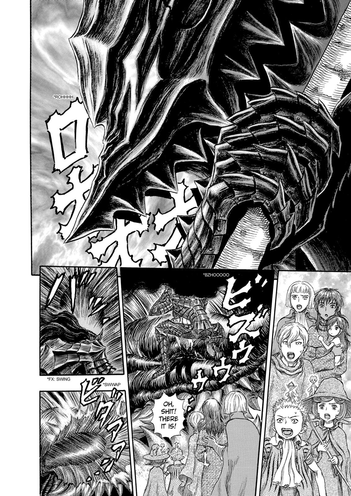 Berserk Chapter 241 — page 17