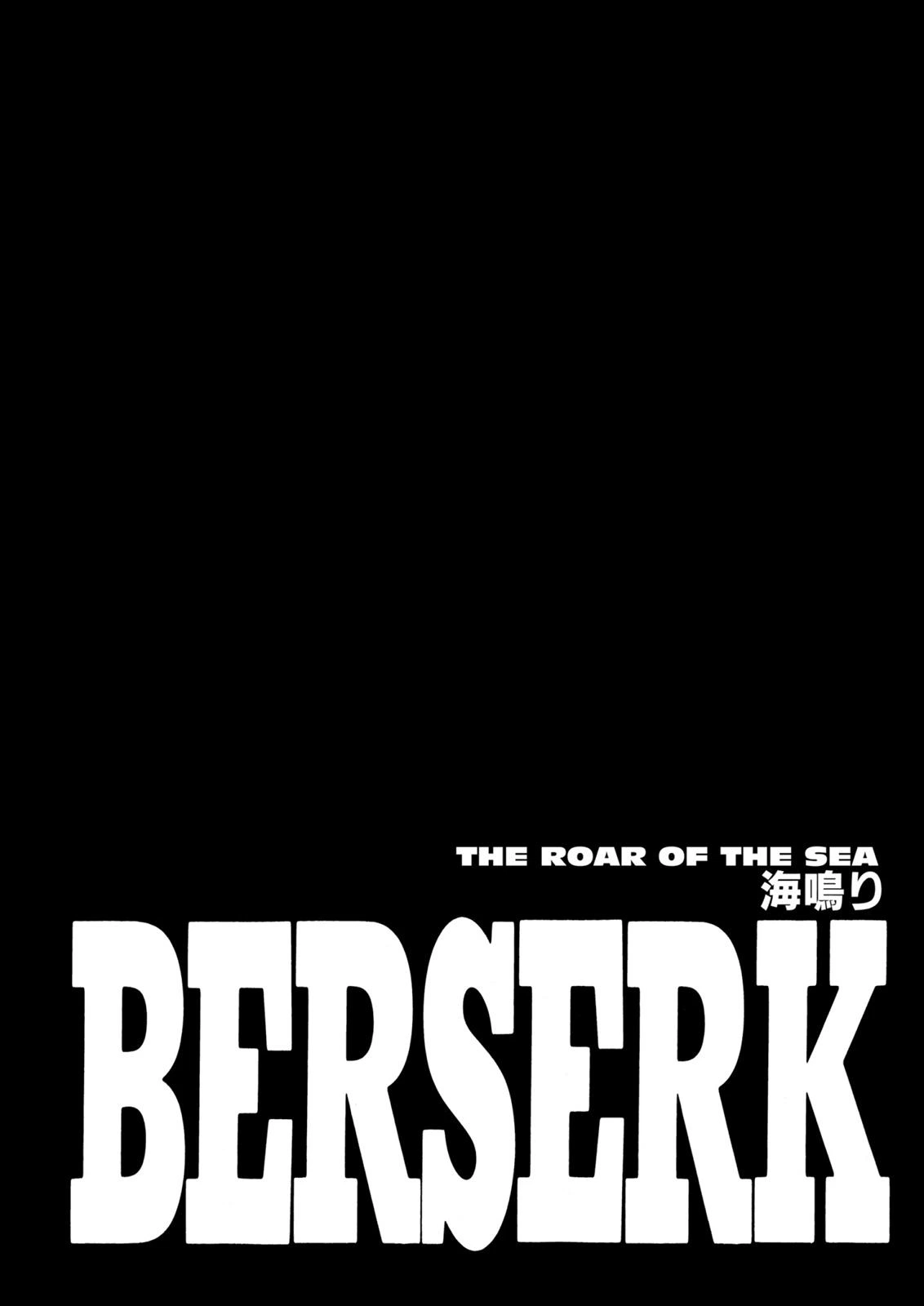 Berserk Chapter 242 — page 1