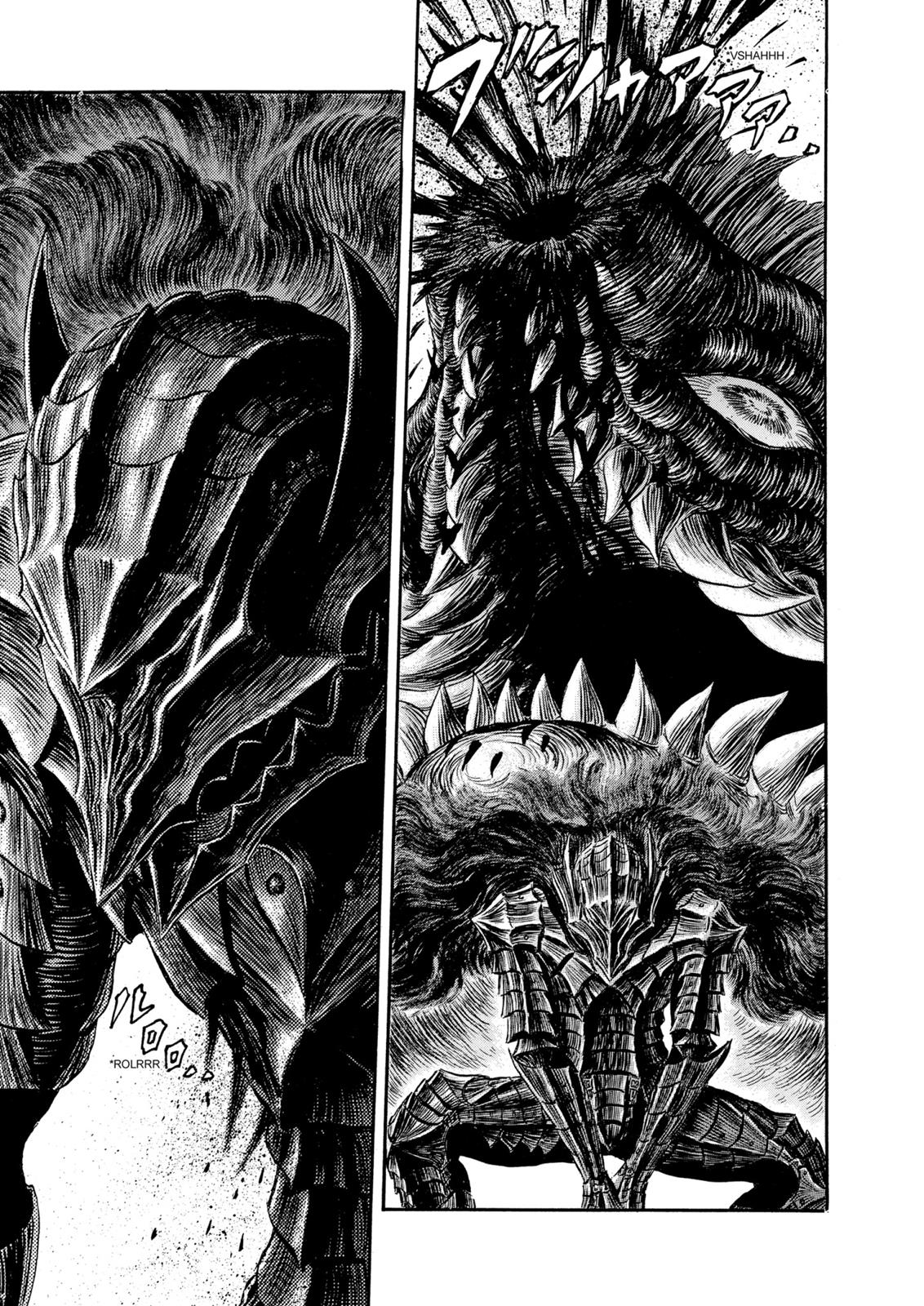 Berserk Chapter 242 — page 2