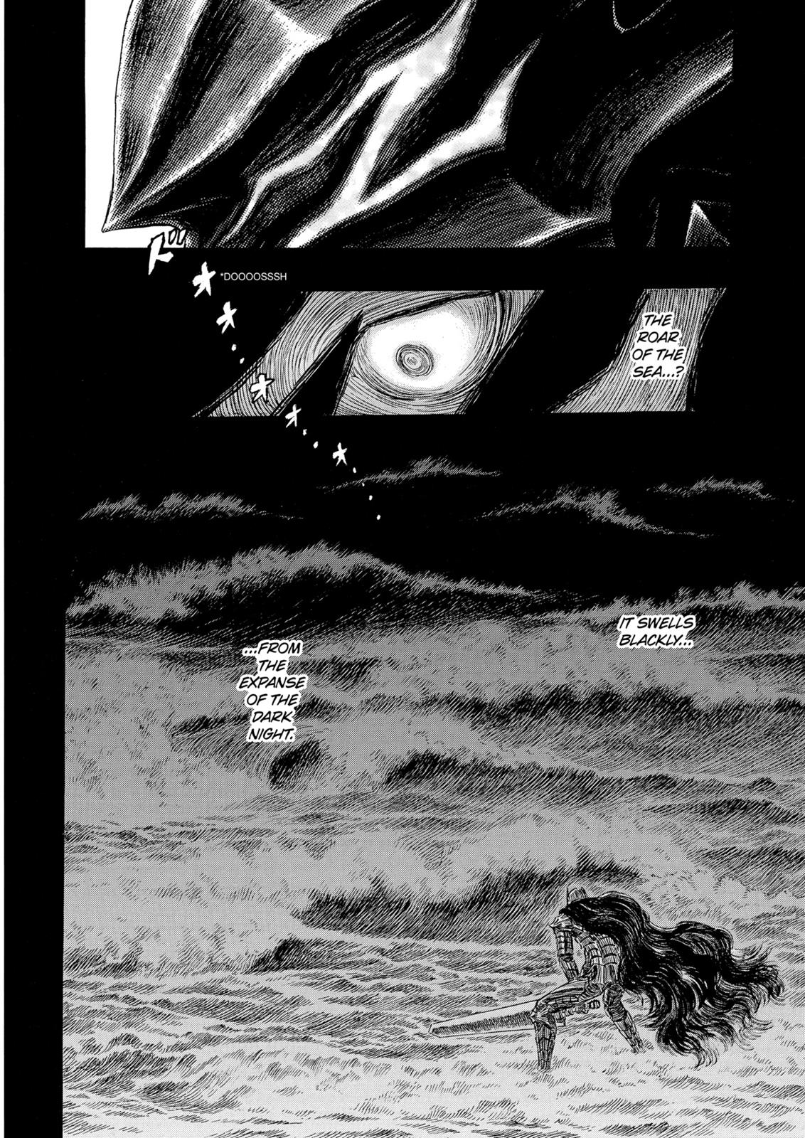 Berserk Chapter 242 — page 3