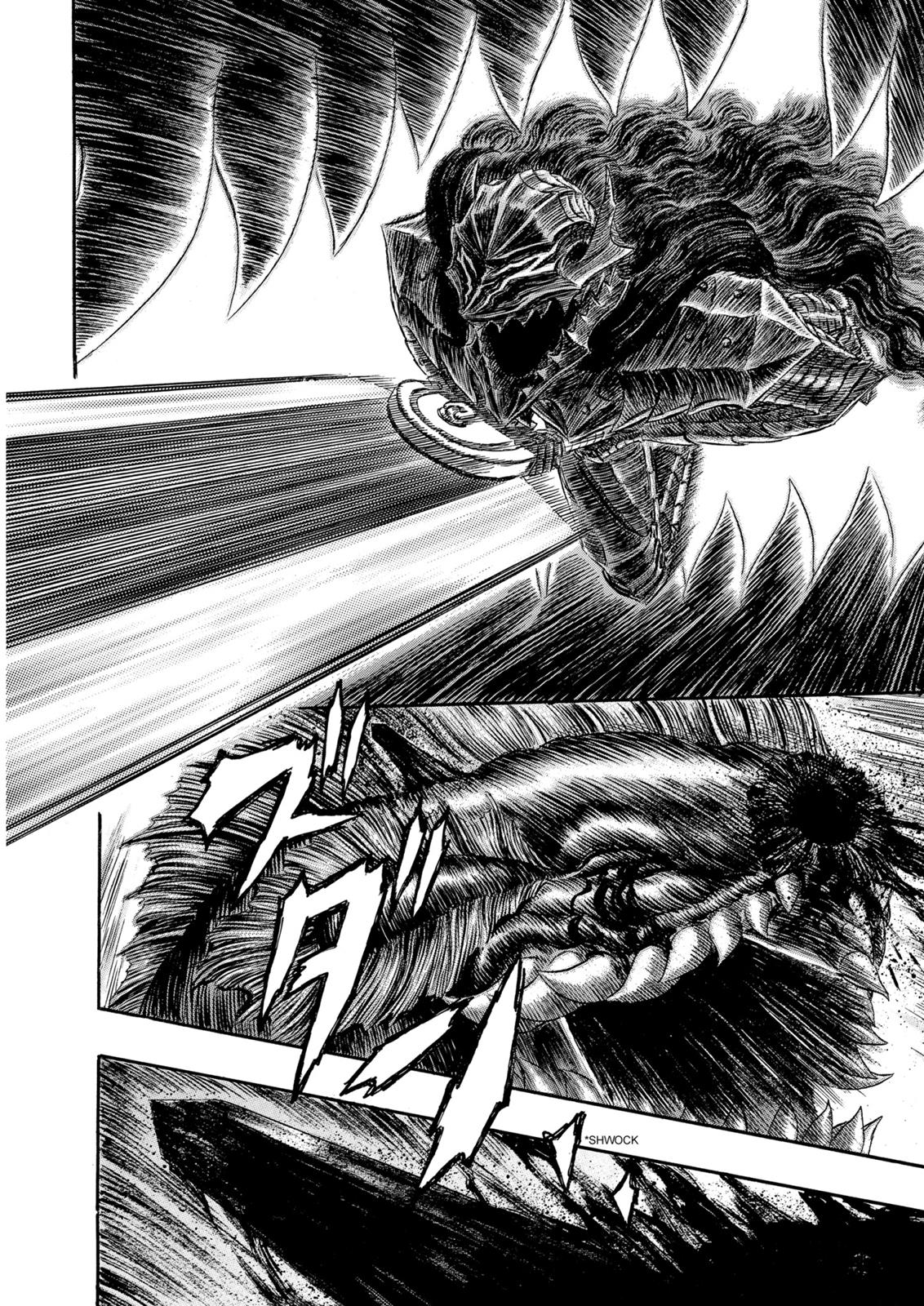 Berserk Chapter 242 — page 5