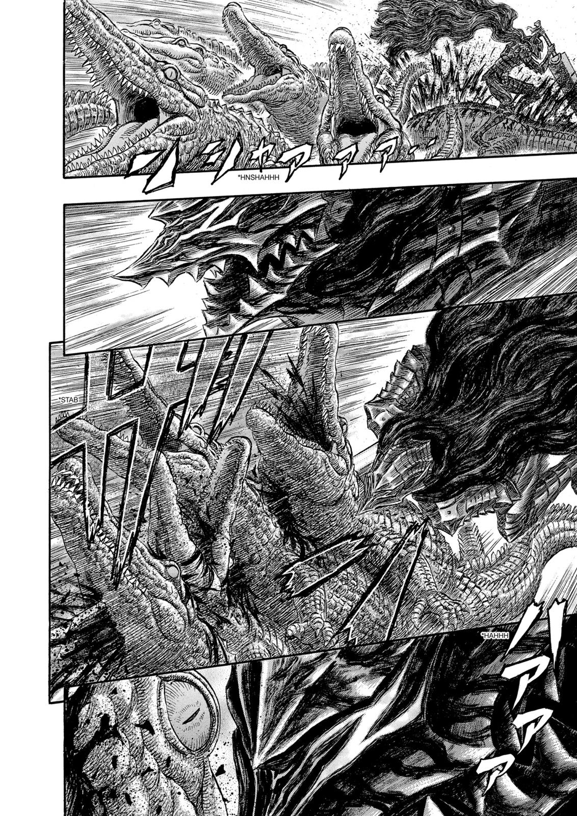 Berserk Chapter 242 — page 11