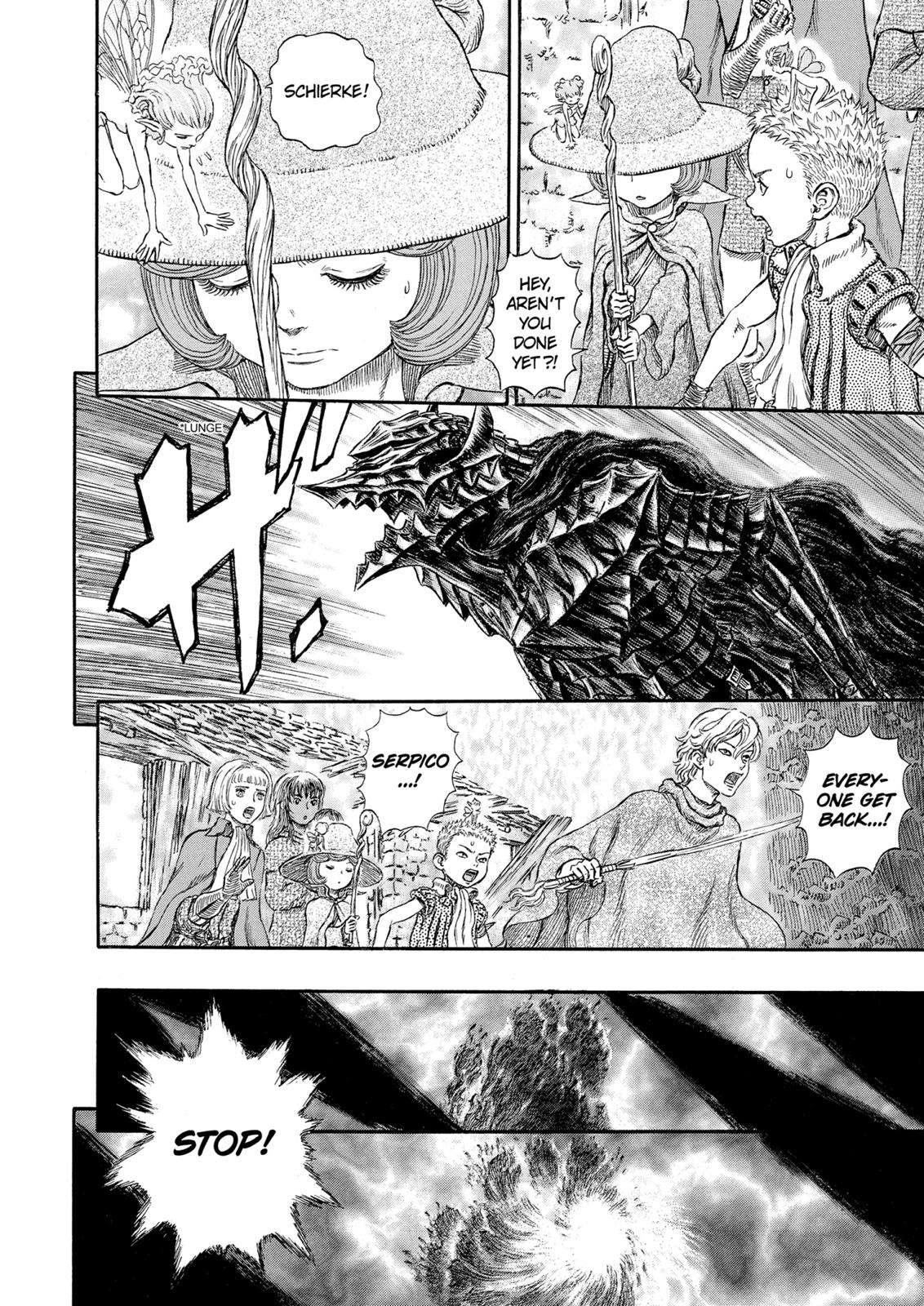 Berserk Chapter 242 — page 18
