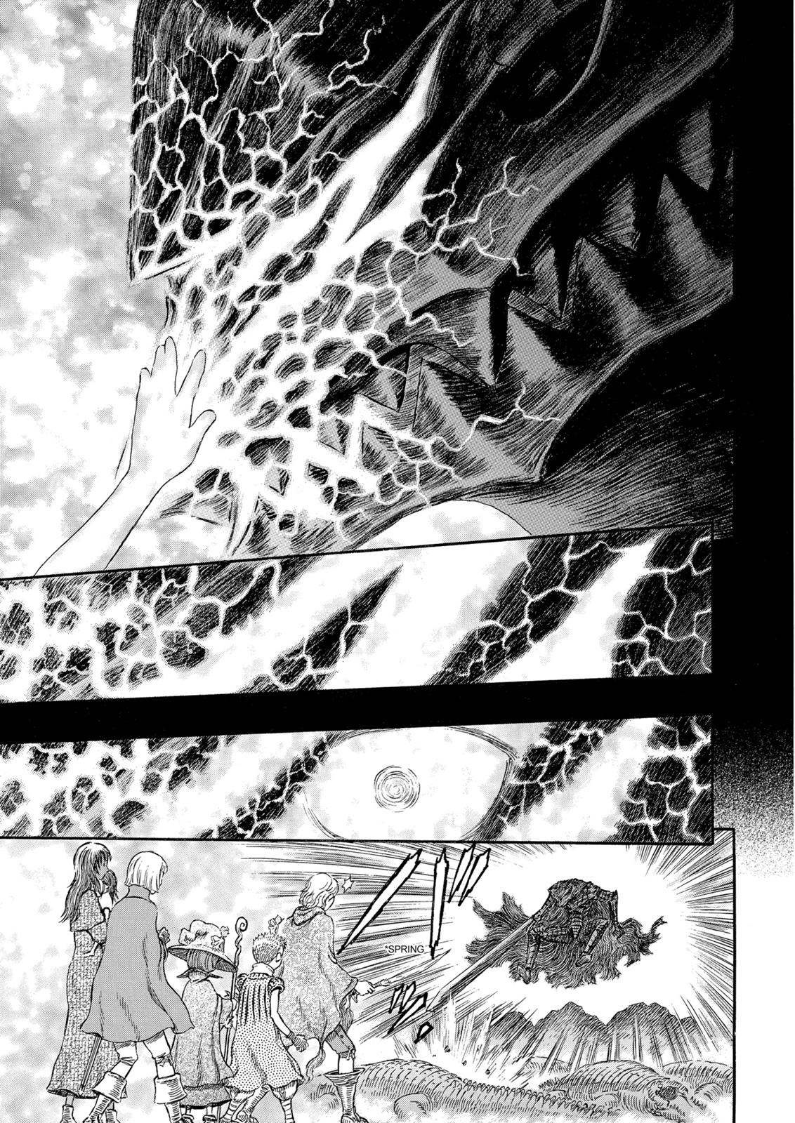Berserk Chapter 243 — page 4