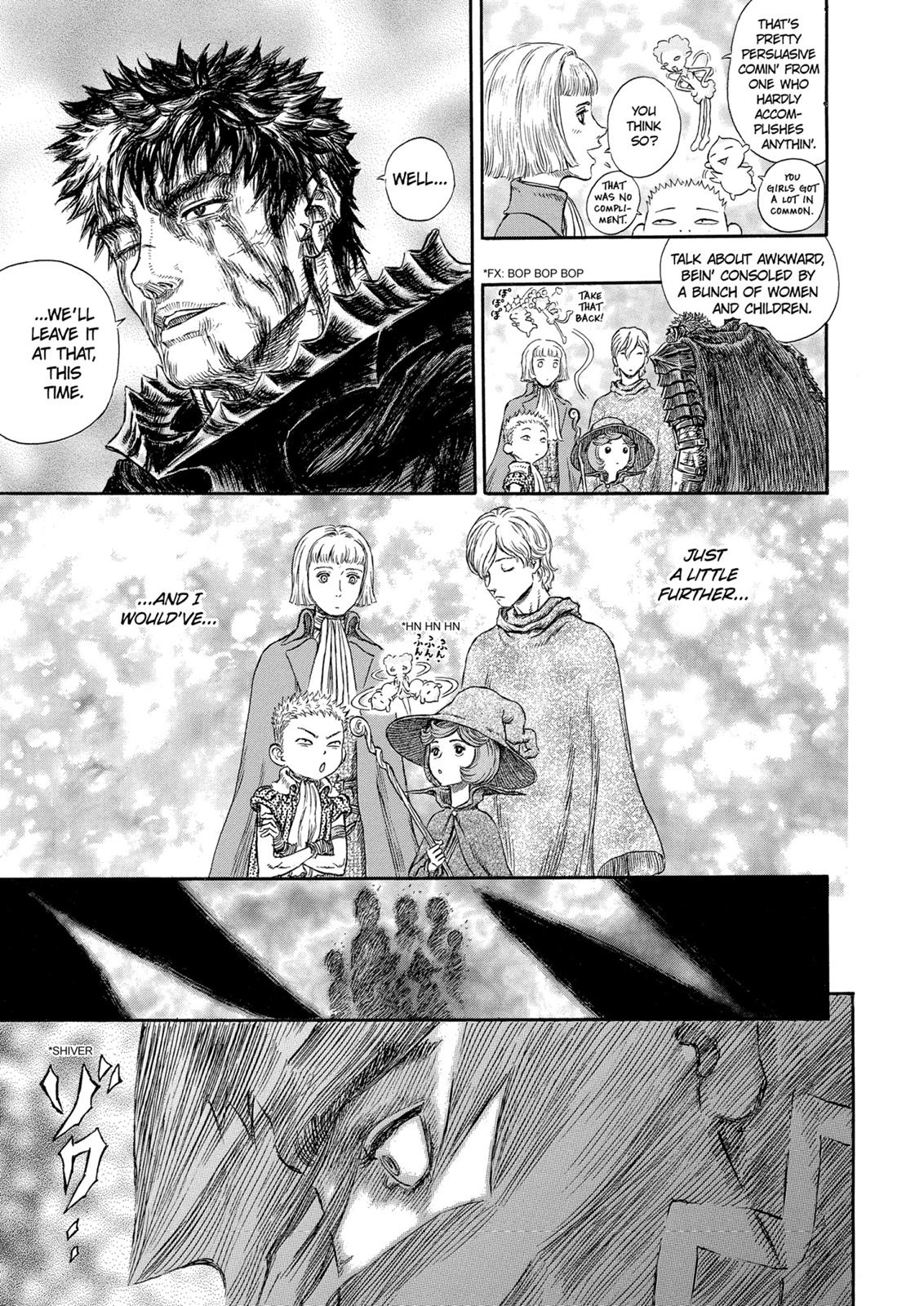Berserk Chapter 243 — page 12