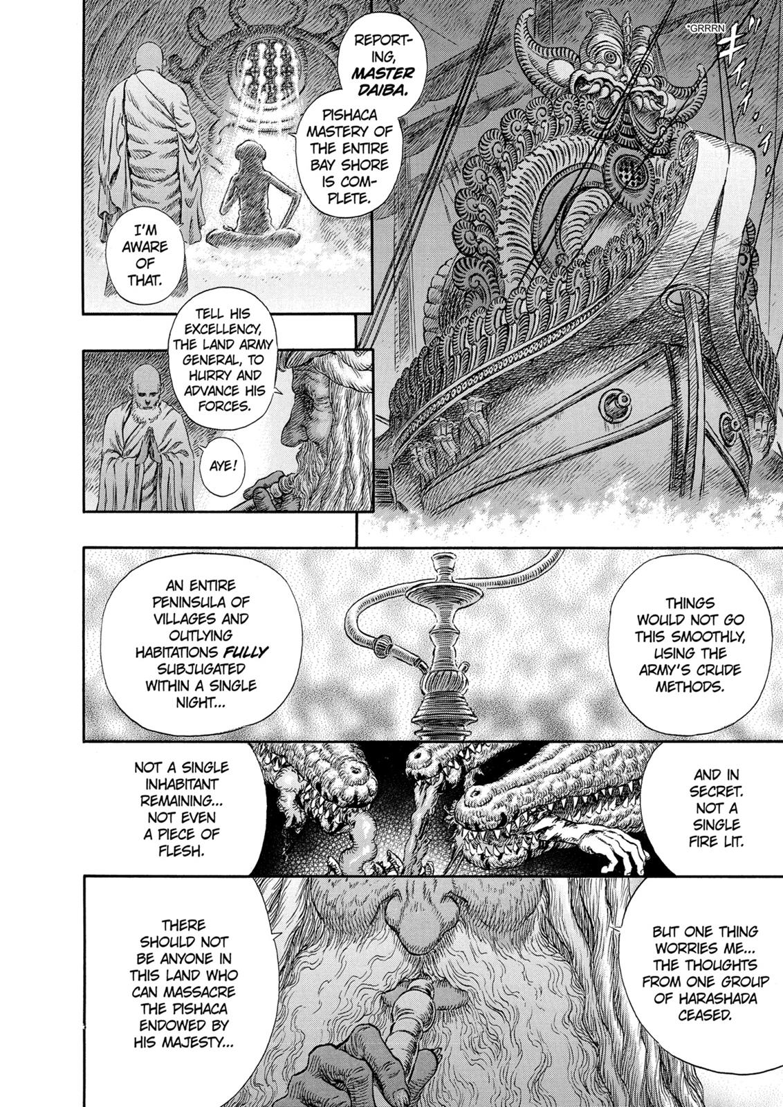 Berserk Chapter 243 — page 18