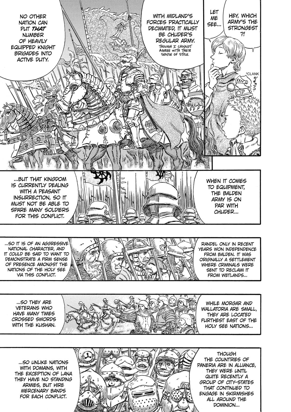 Berserk Chapter 244 — page 5
