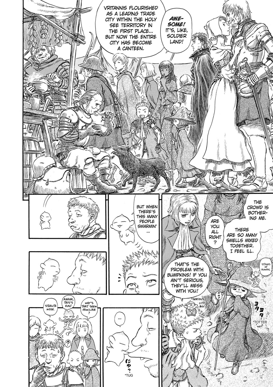 Berserk Chapter 244 — page 8
