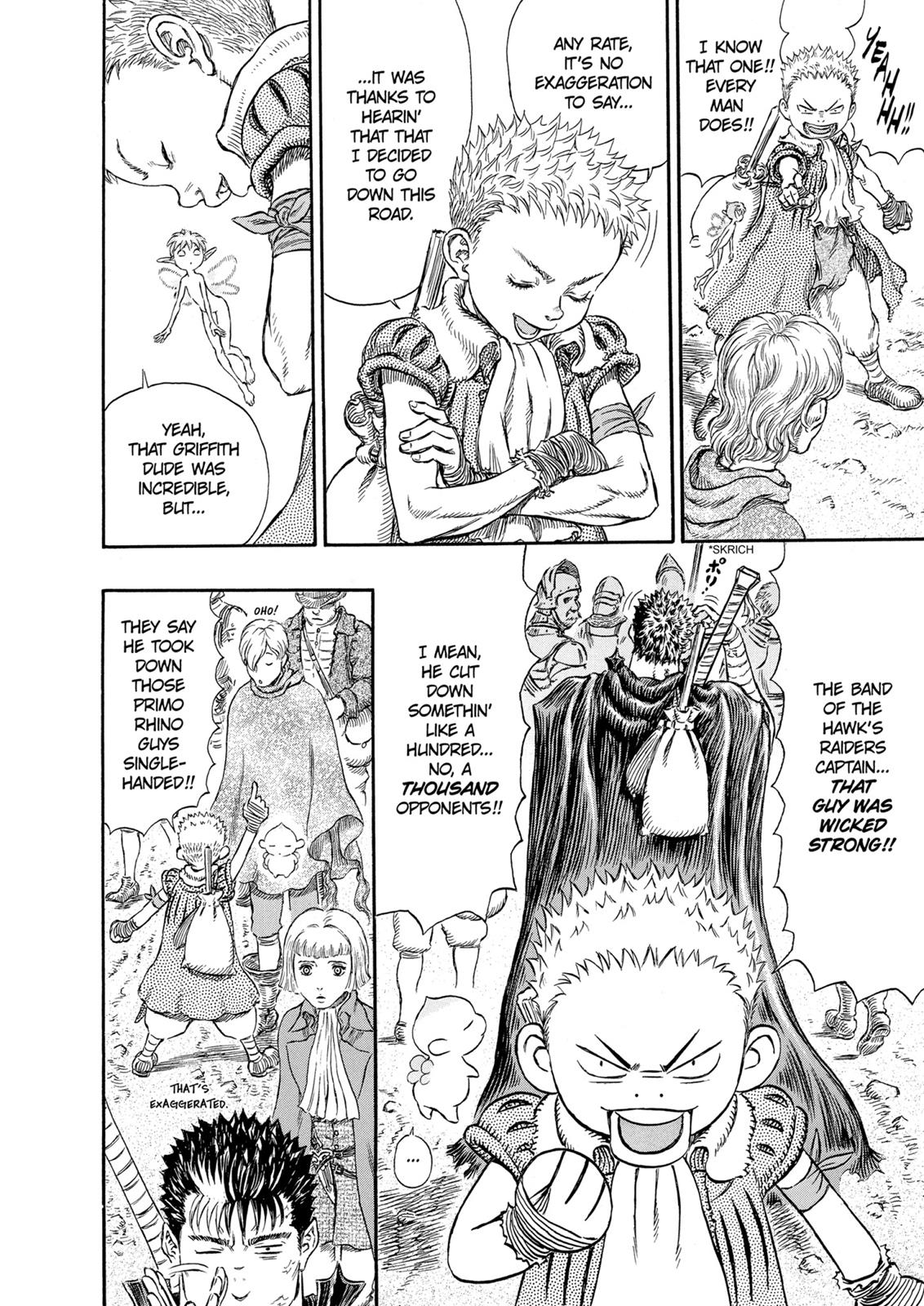 Berserk Chapter 244 — page 12