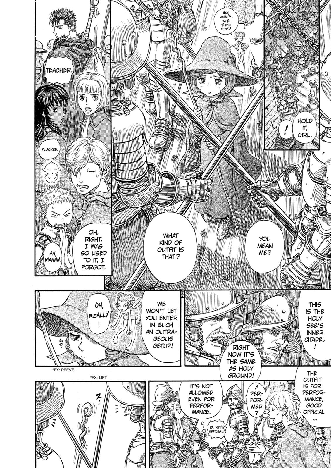 Berserk Chapter 244 — page 14