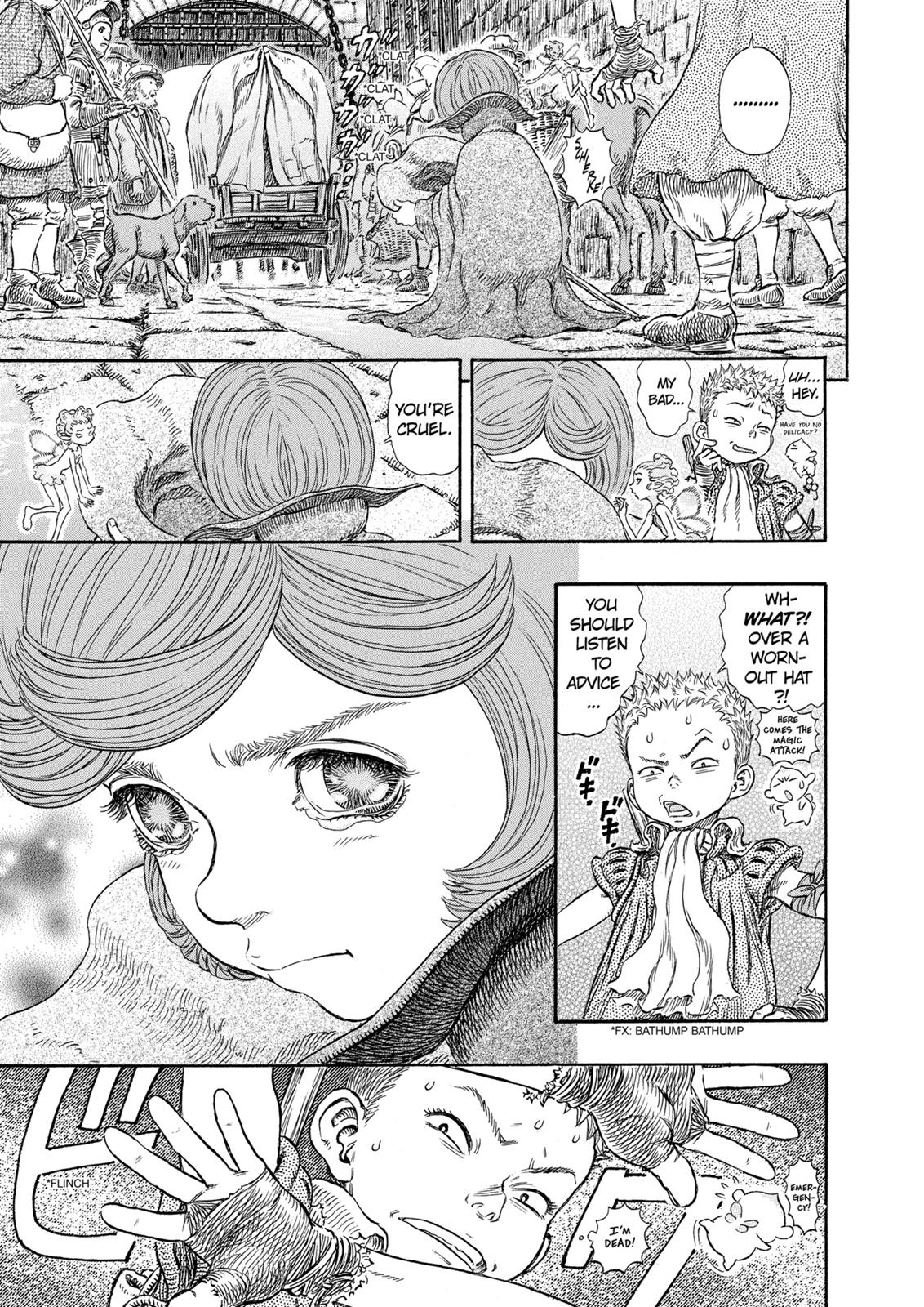 Berserk Chapter 244 — page 17
